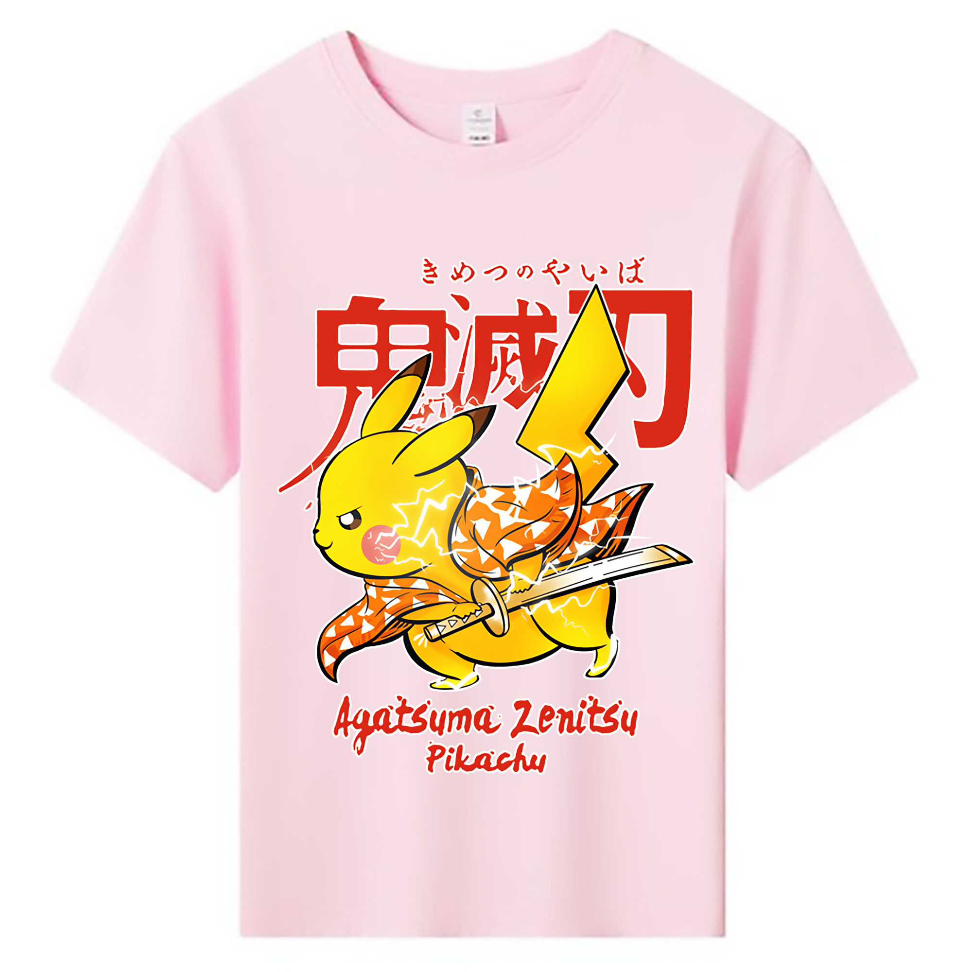 （画像用） 鬼滅の刃（きめつのやいば）我妻 善逸／あがつま ぜんいつ Agatsuma Zenitsu 綿100％キッズTシャツ（フロントプリント）