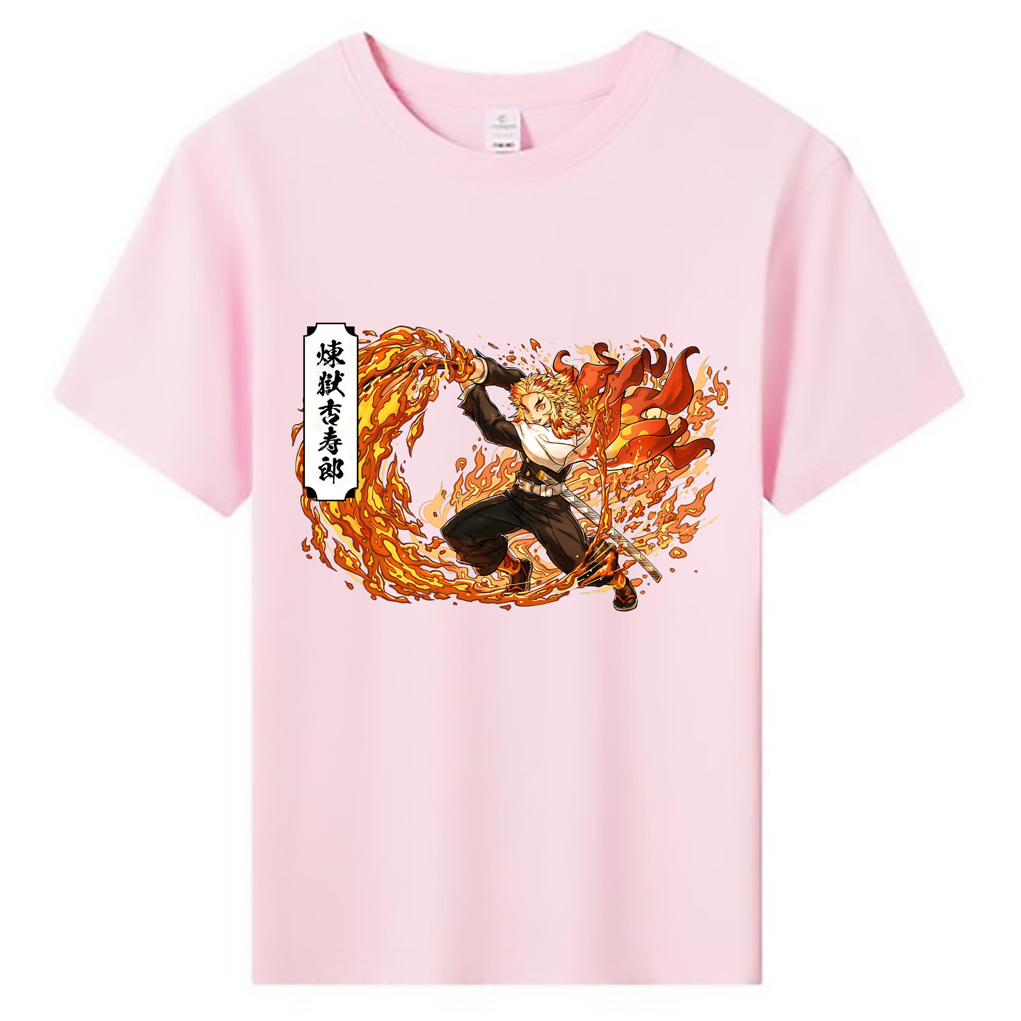 （画像用） 鬼滅の刃（きめつのやいば）炎柱-煉󠄁獄 杏寿郎／れんごく きょうじゅろう Rengoku Kyoujurou 綿100％キッズTシャツ（フロントプリント）
