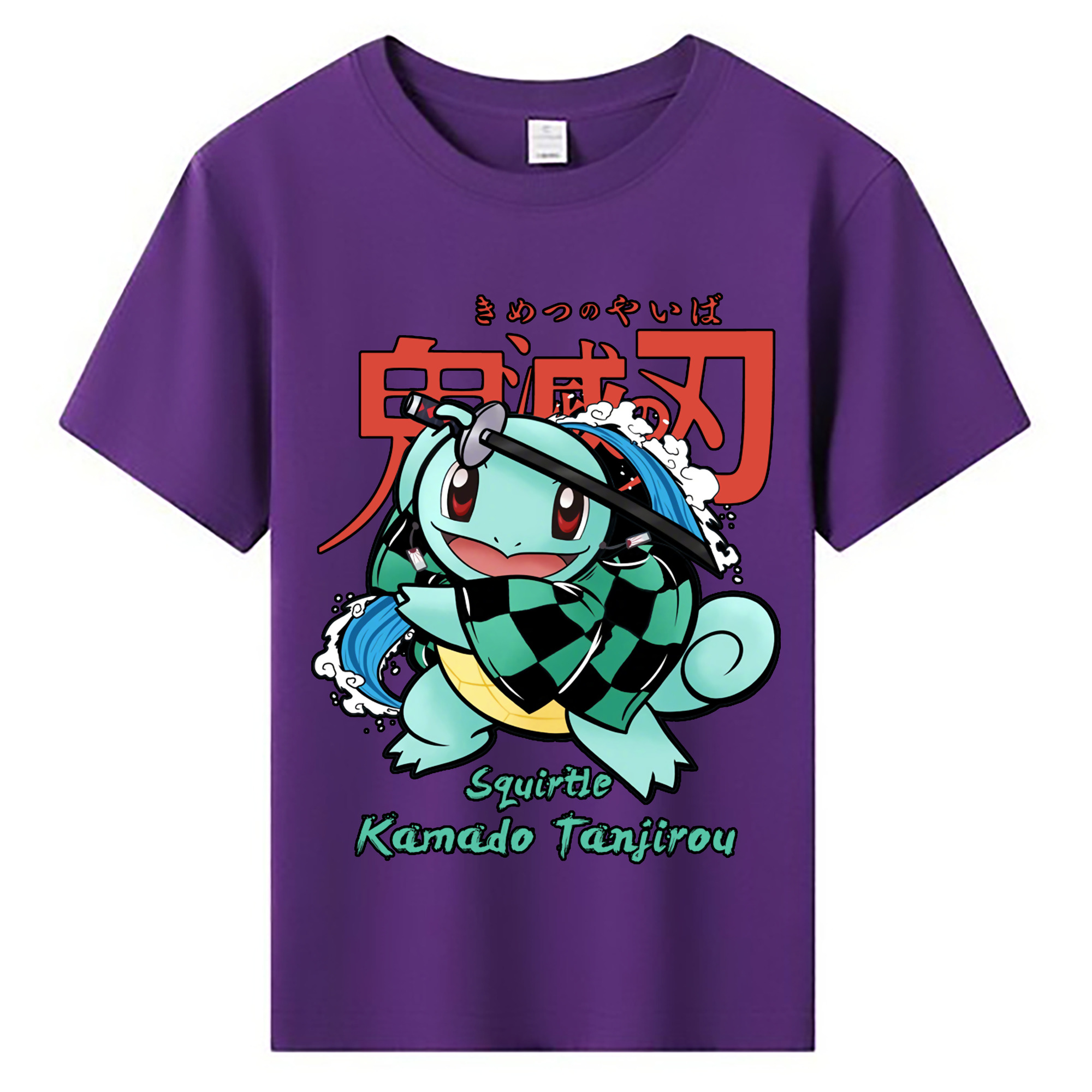 （画像用） 鬼滅の刃 竈門 炭治郎／かまど たんじろう Kamado Tanjirou 綿100％キッズTシャツ（フロントプリント）