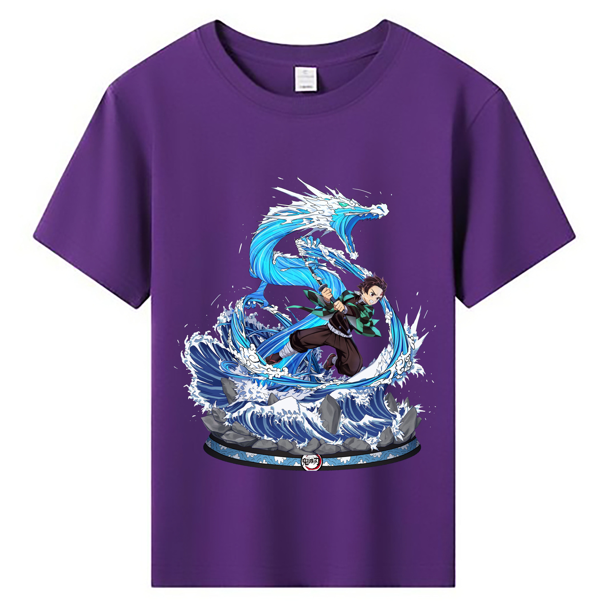 （画像用） 鬼滅の刃 竈門 炭治郎／かまど たんじろう Kamado Tanjirou 綿100％キッズTシャツ（フロントプリント）