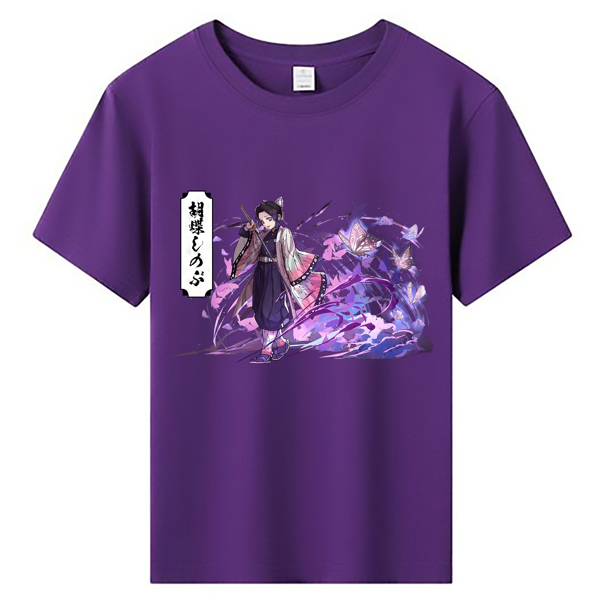 （画像用） 鬼滅の刃（きめつのやいば）蟲柱-胡蝶 しのぶ／こちょう しのぶ Kochou Shinobu 綿100％キッズTシャツ（フロントプリント）
