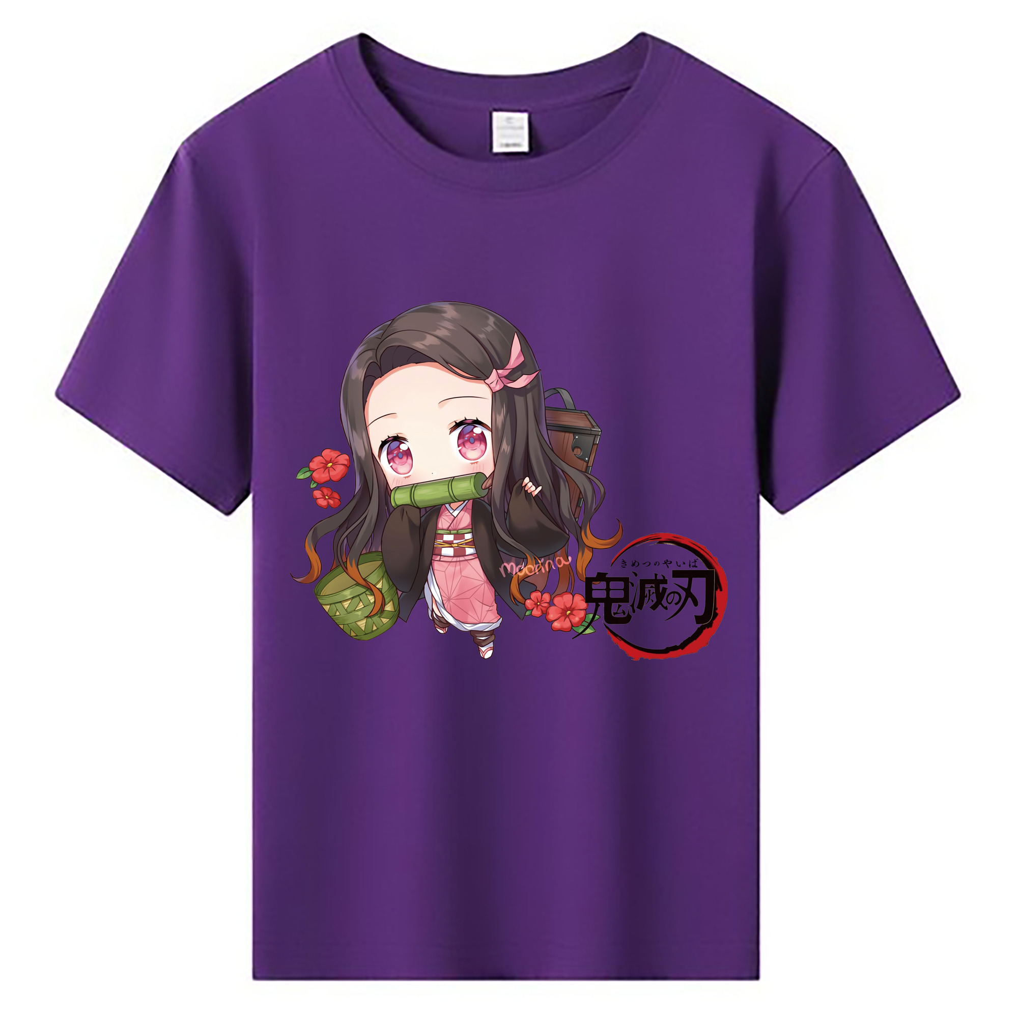 （画像用） 鬼滅の刃（きめつのやいば）竈門 禰󠄀豆子／かまど ねずこ Kamado Nezuko 綿100％キッズTシャツ（フロントプリント）