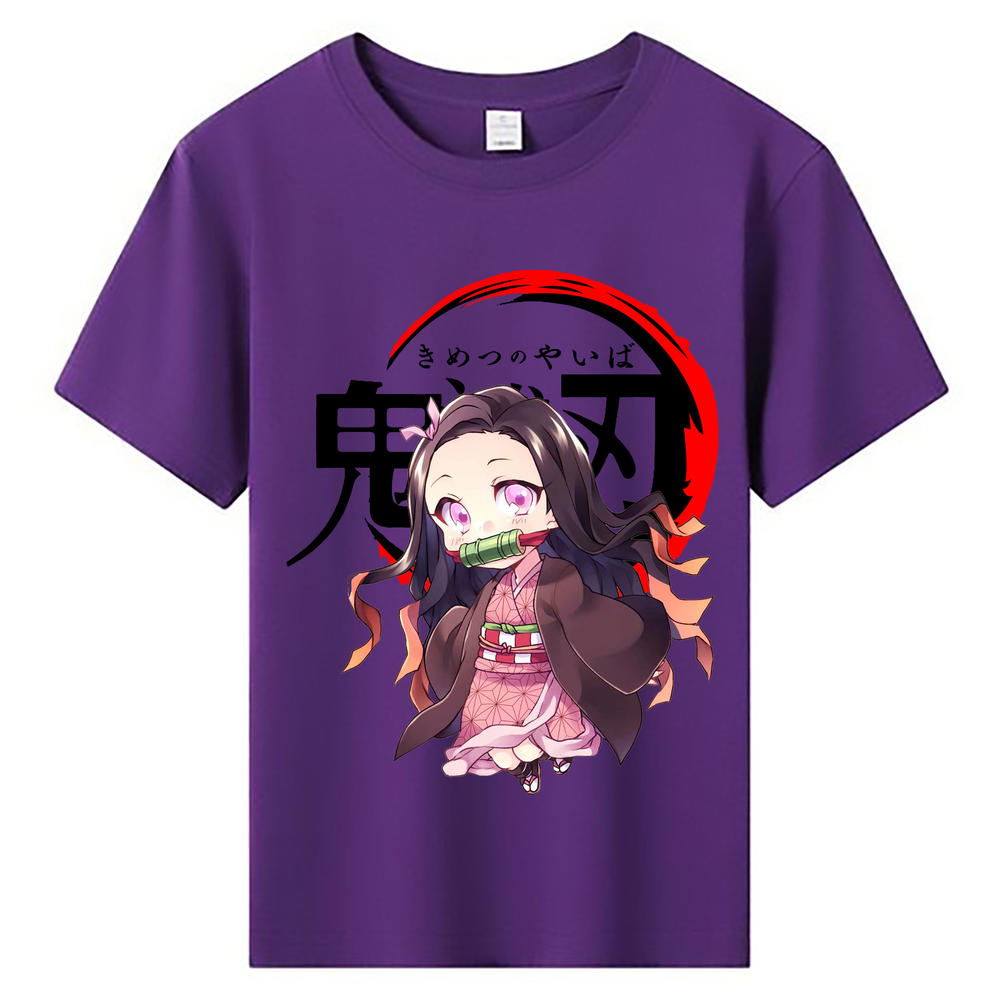 （画像用） 鬼滅の刃（きめつのやいば）竈門 禰󠄀豆子／かまど ねずこ Kamado Nezuko 綿100％キッズTシャツ（フロントプリント）
