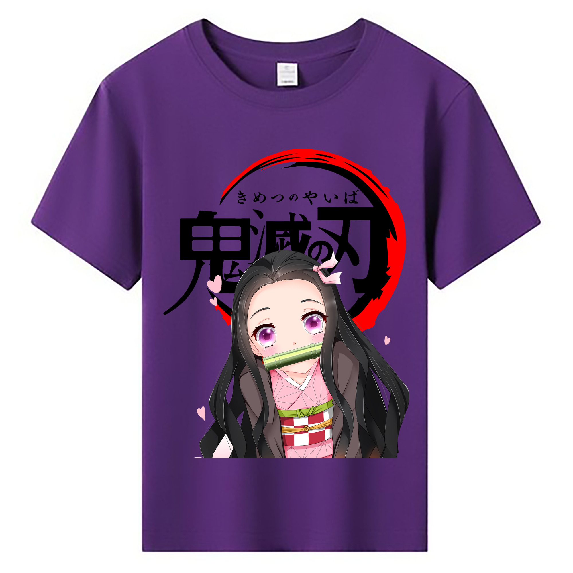 （画像用） 鬼滅の刃（きめつのやいば）竈門 禰󠄀豆子／かまど ねずこ Kamado Nezuko 綿100％キッズTシャツ（フロントプリント）