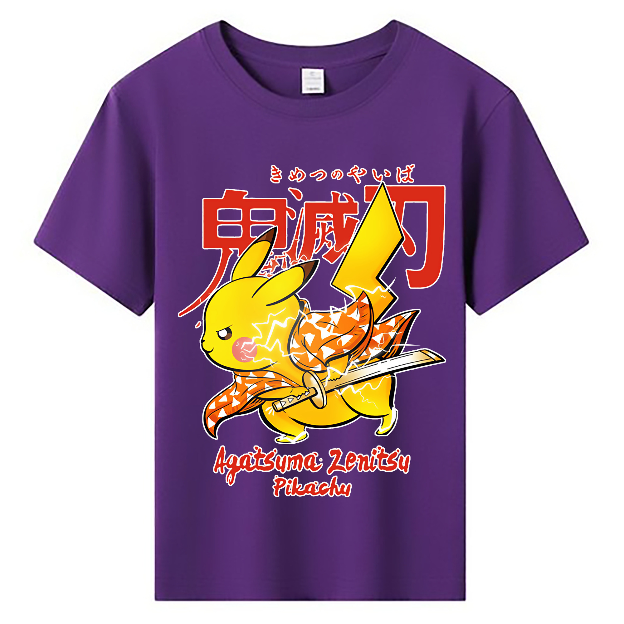 （画像用） 鬼滅の刃（きめつのやいば）我妻 善逸／あがつま ぜんいつ Agatsuma Zenitsu 綿100％キッズTシャツ（フロントプリント）