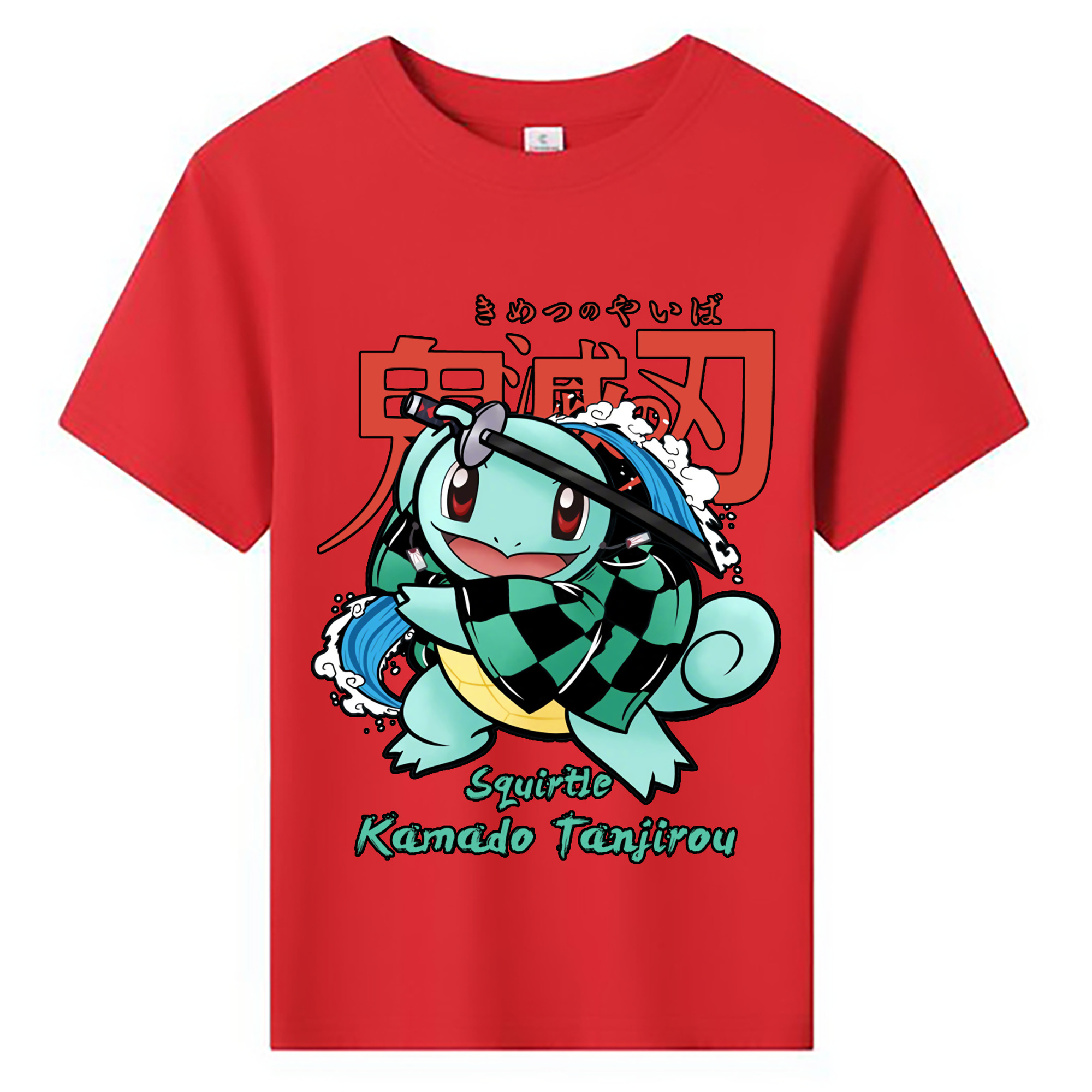 （画像用） 鬼滅の刃 竈門 炭治郎／かまど たんじろう Kamado Tanjirou 綿100％キッズTシャツ（フロントプリント）