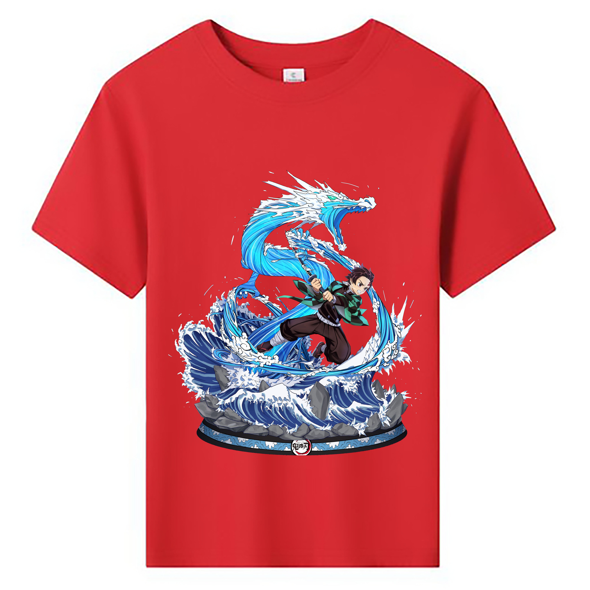 （画像用） 鬼滅の刃 竈門 炭治郎／かまど たんじろう Kamado Tanjirou 綿100％キッズTシャツ（フロントプリント）