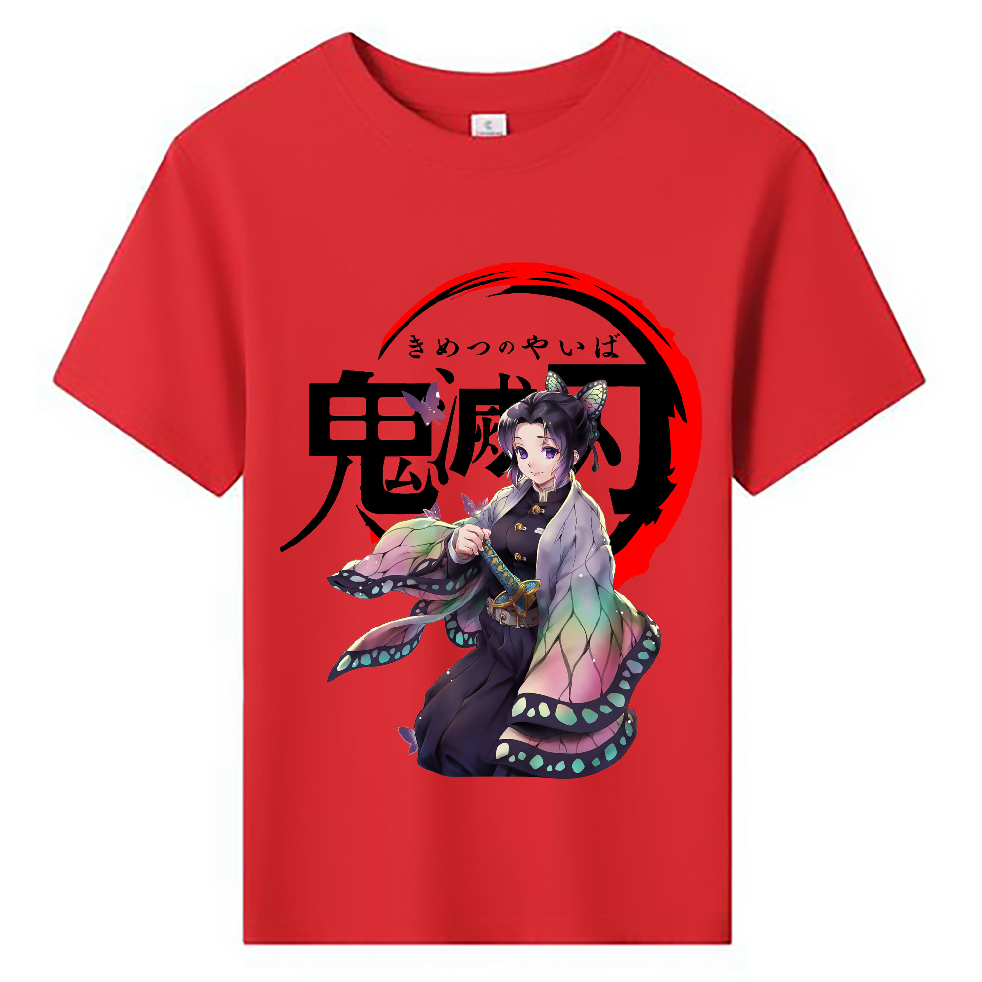 （画像用） 鬼滅の刃（きめつのやいば）蟲柱-胡蝶 しのぶ／こちょう しのぶ Kochou Shinobu 綿100％キッズTシャツ（フロントプリント）