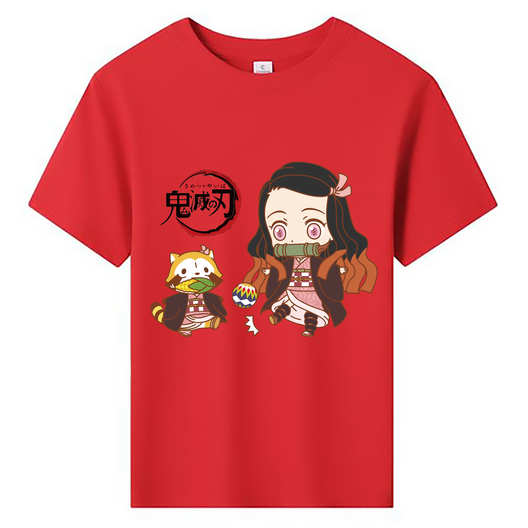 （画像用） 鬼滅の刃（きめつのやいば）竈門 禰󠄀豆子／かまど ねずこ Kamado Nezuko 綿100％キッズTシャツ（フロントプリント）