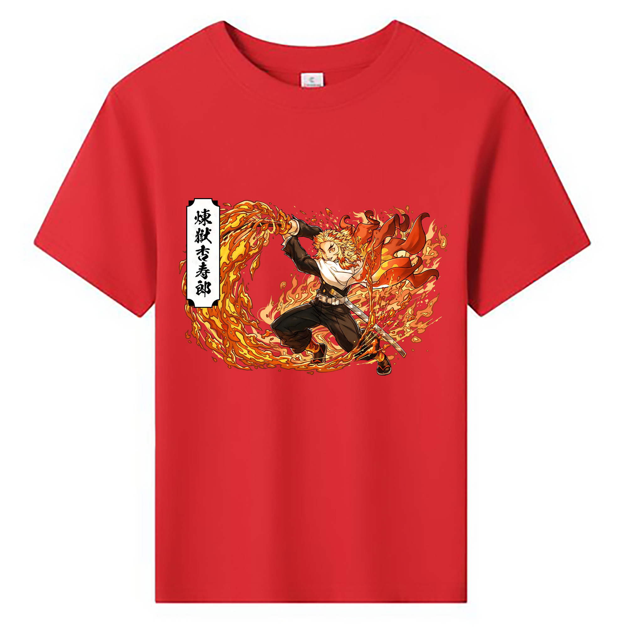 （画像用） 鬼滅の刃（きめつのやいば）炎柱-煉󠄁獄 杏寿郎／れんごく きょうじゅろう Rengoku Kyoujurou 綿100％キッズTシャツ（フロントプリント）