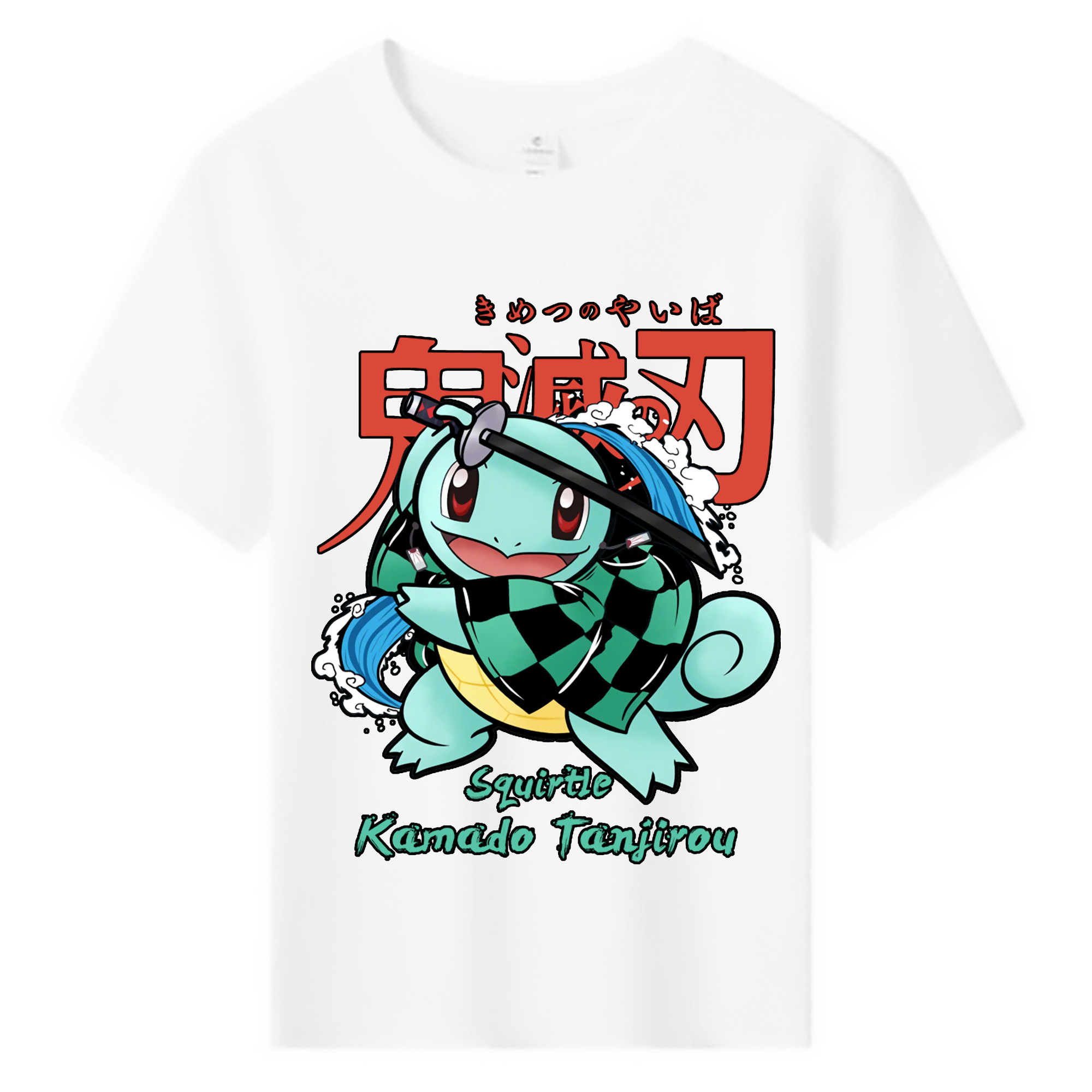 （画像用） 鬼滅の刃 竈門 炭治郎／かまど たんじろう Kamado Tanjirou 綿100％キッズTシャツ（フロントプリント）