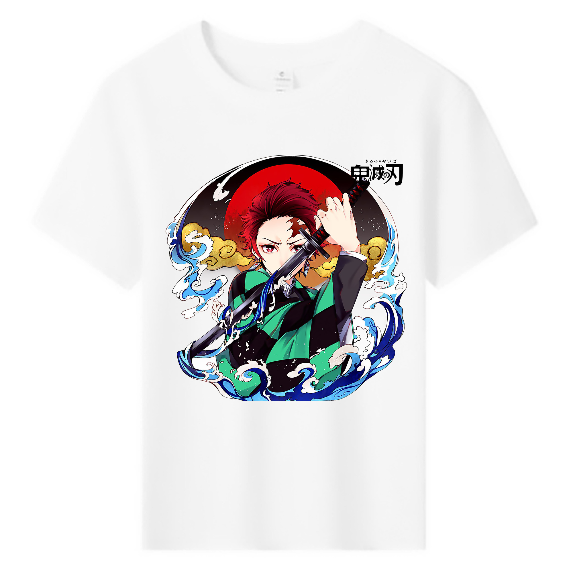 （画像用） 鬼滅の刃 竈門 炭治郎／かまど たんじろう Kamado Tanjirou 綿100％キッズTシャツ（フロントプリント）