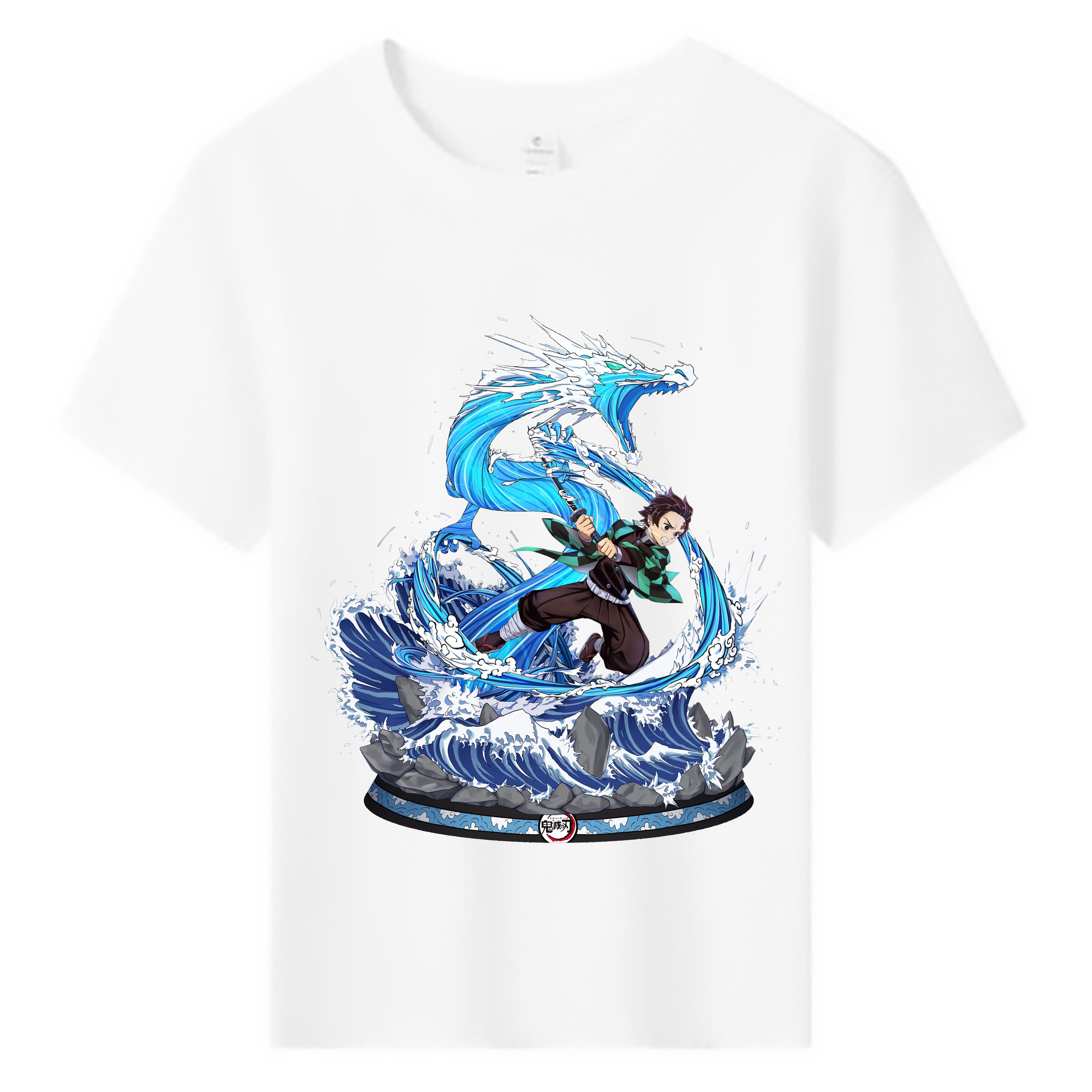 （画像用） 鬼滅の刃 竈門 炭治郎／かまど たんじろう Kamado Tanjirou 綿100％キッズTシャツ（フロントプリント）