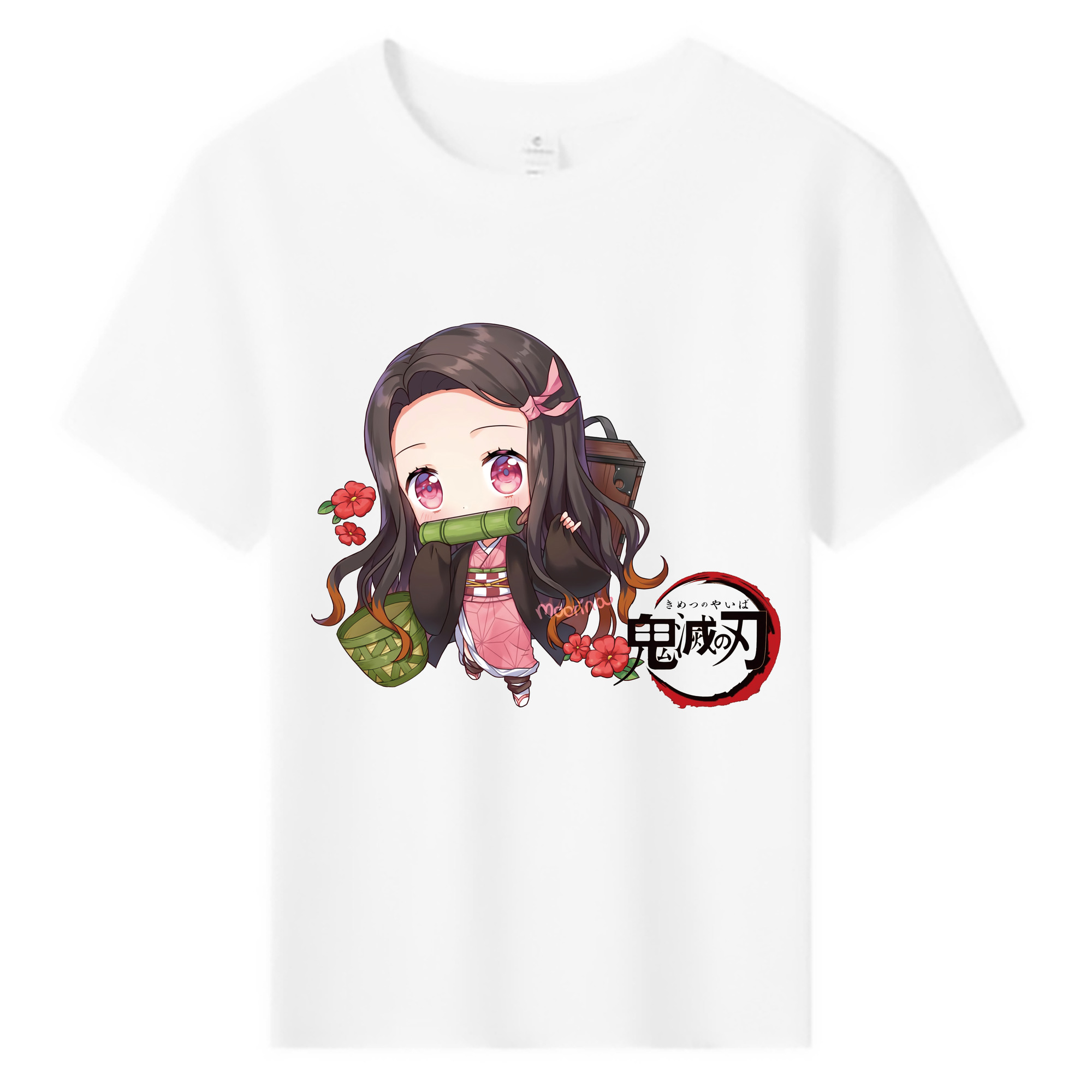 （画像用） 鬼滅の刃（きめつのやいば）竈門 禰󠄀豆子／かまど ねずこ Kamado Nezuko 綿100％キッズTシャツ（フロントプリント）