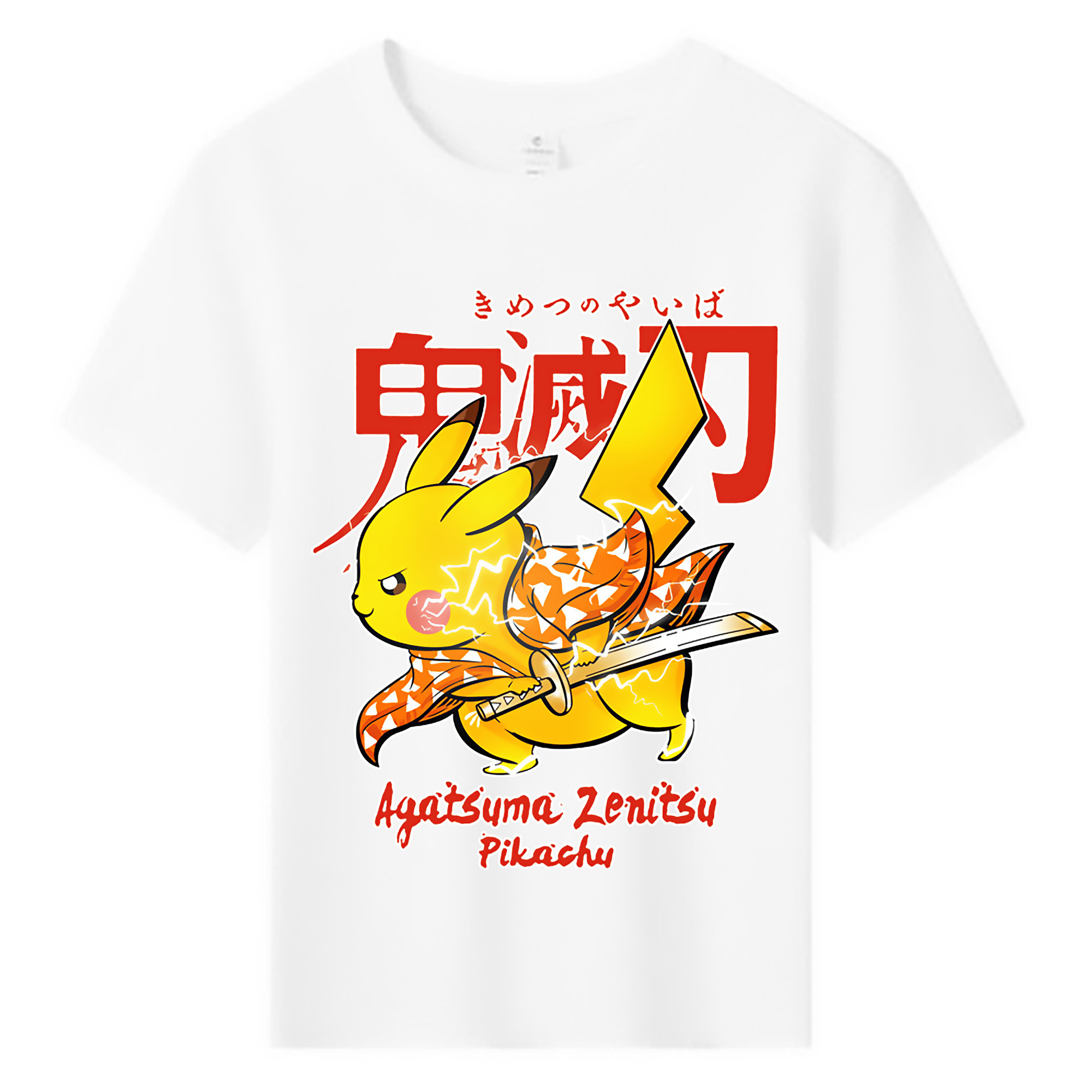 （画像用） 鬼滅の刃（きめつのやいば）我妻 善逸／あがつま ぜんいつ Agatsuma Zenitsu 綿100％キッズTシャツ（フロントプリント）