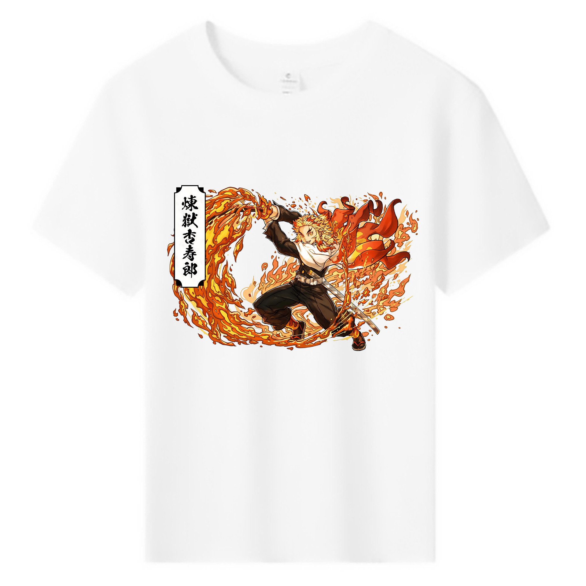 （画像用） 鬼滅の刃（きめつのやいば）炎柱-煉󠄁獄 杏寿郎／れんごく きょうじゅろう Rengoku Kyoujurou 綿100％キッズTシャツ（フロントプリント）