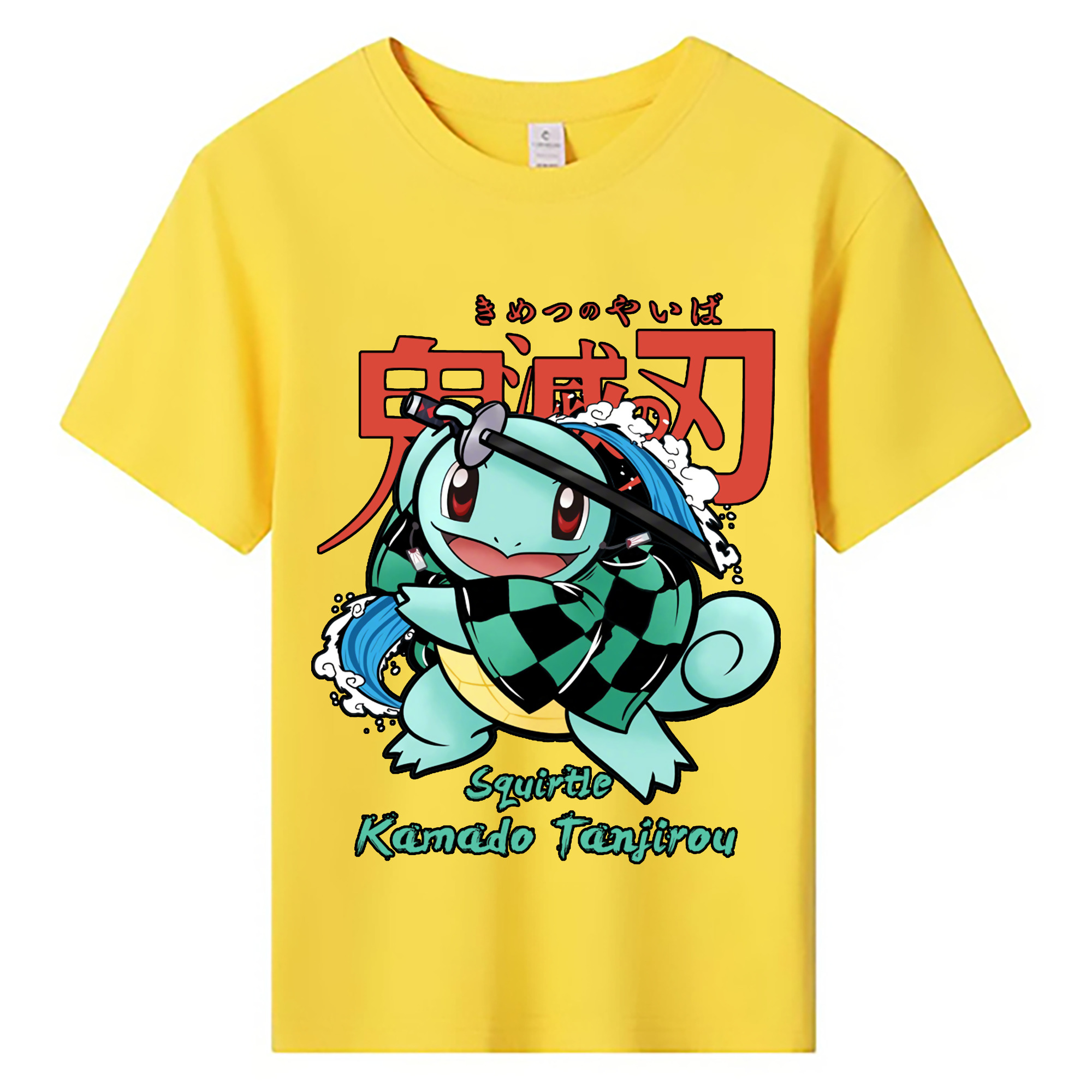 （画像用） 鬼滅の刃 竈門 炭治郎／かまど たんじろう Kamado Tanjirou 綿100％キッズTシャツ（フロントプリント）