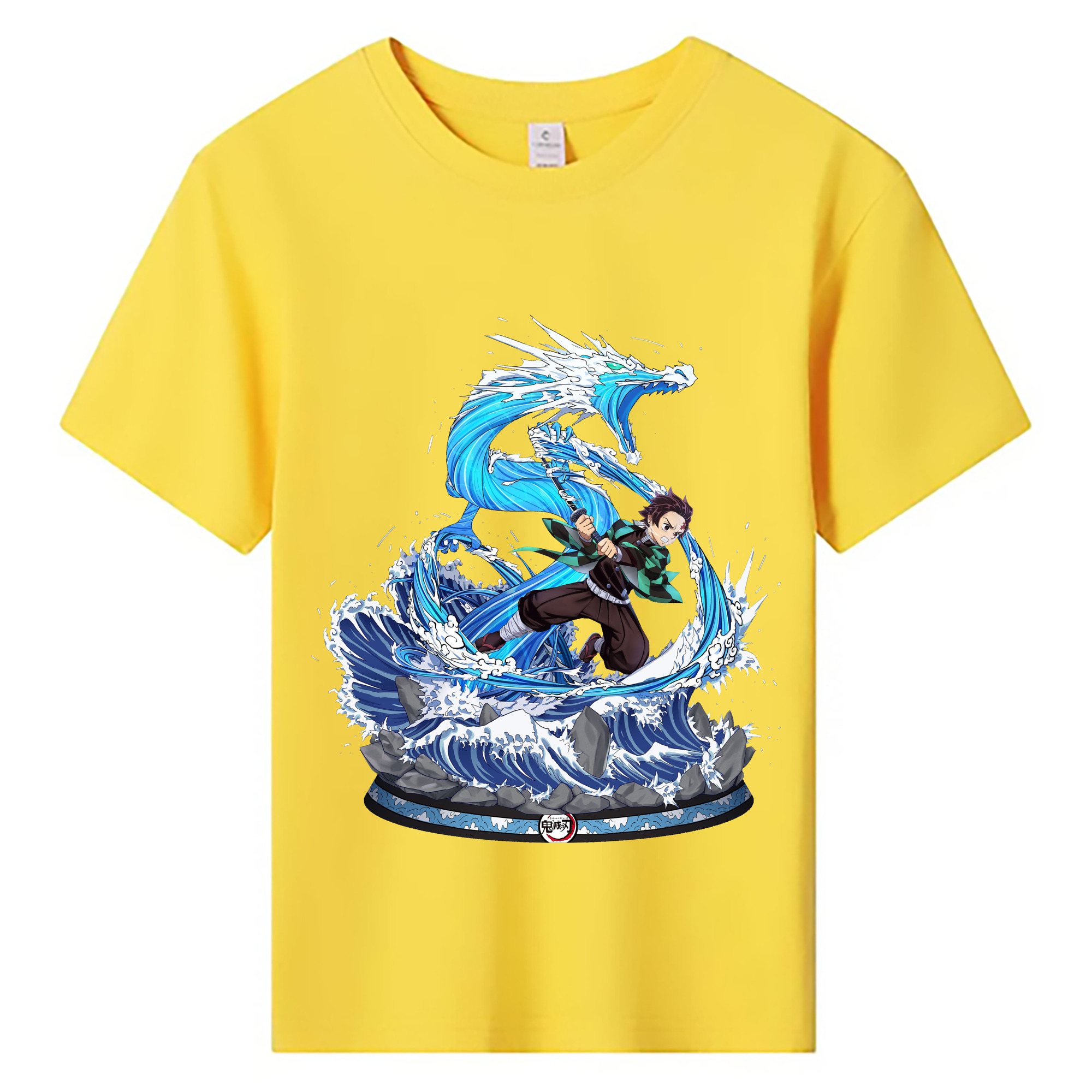 （画像用） 鬼滅の刃 竈門 炭治郎／かまど たんじろう Kamado Tanjirou 綿100％キッズTシャツ（フロントプリント）