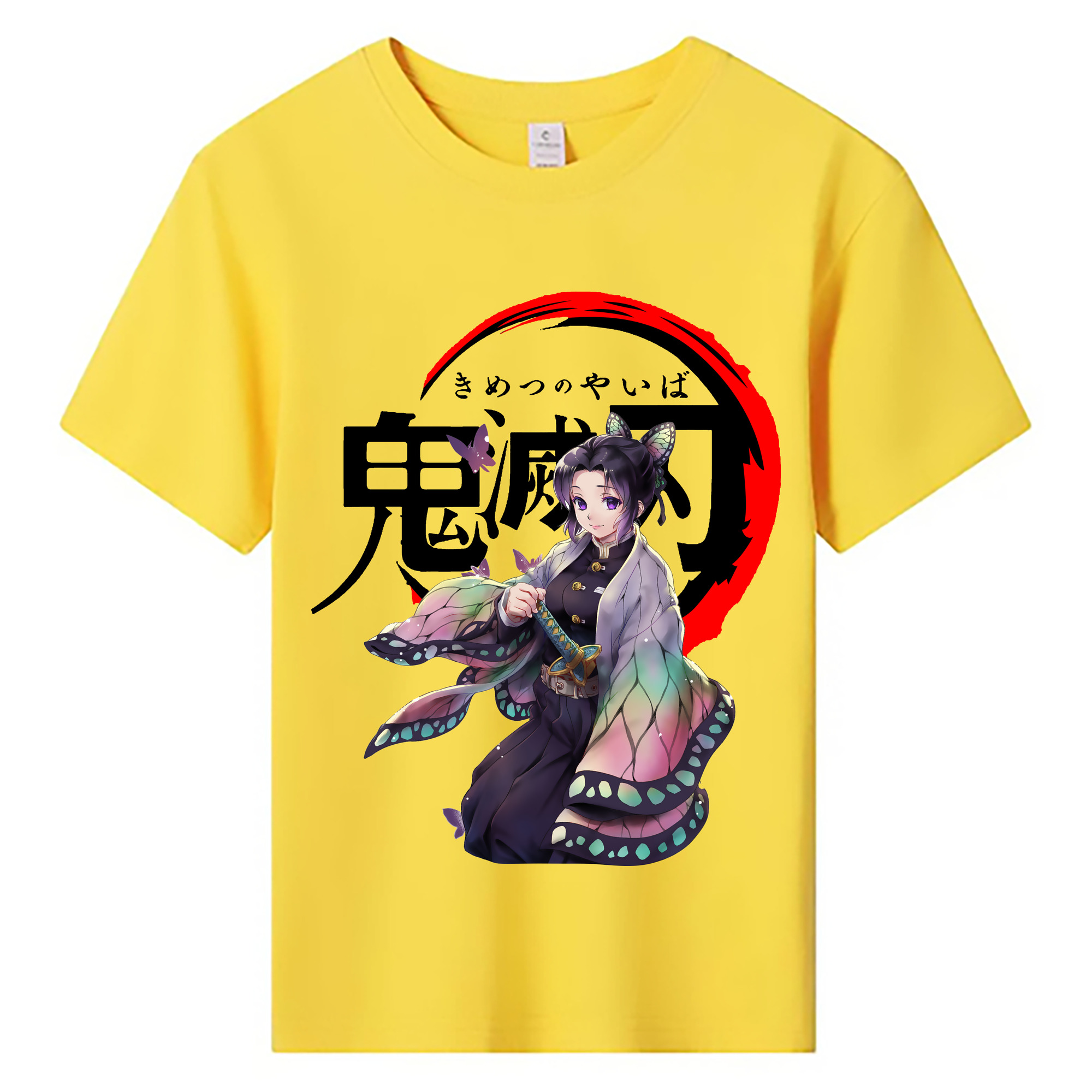 （画像用） 鬼滅の刃（きめつのやいば）蟲柱-胡蝶 しのぶ／こちょう しのぶ Kochou Shinobu 綿100％キッズTシャツ（フロントプリント）