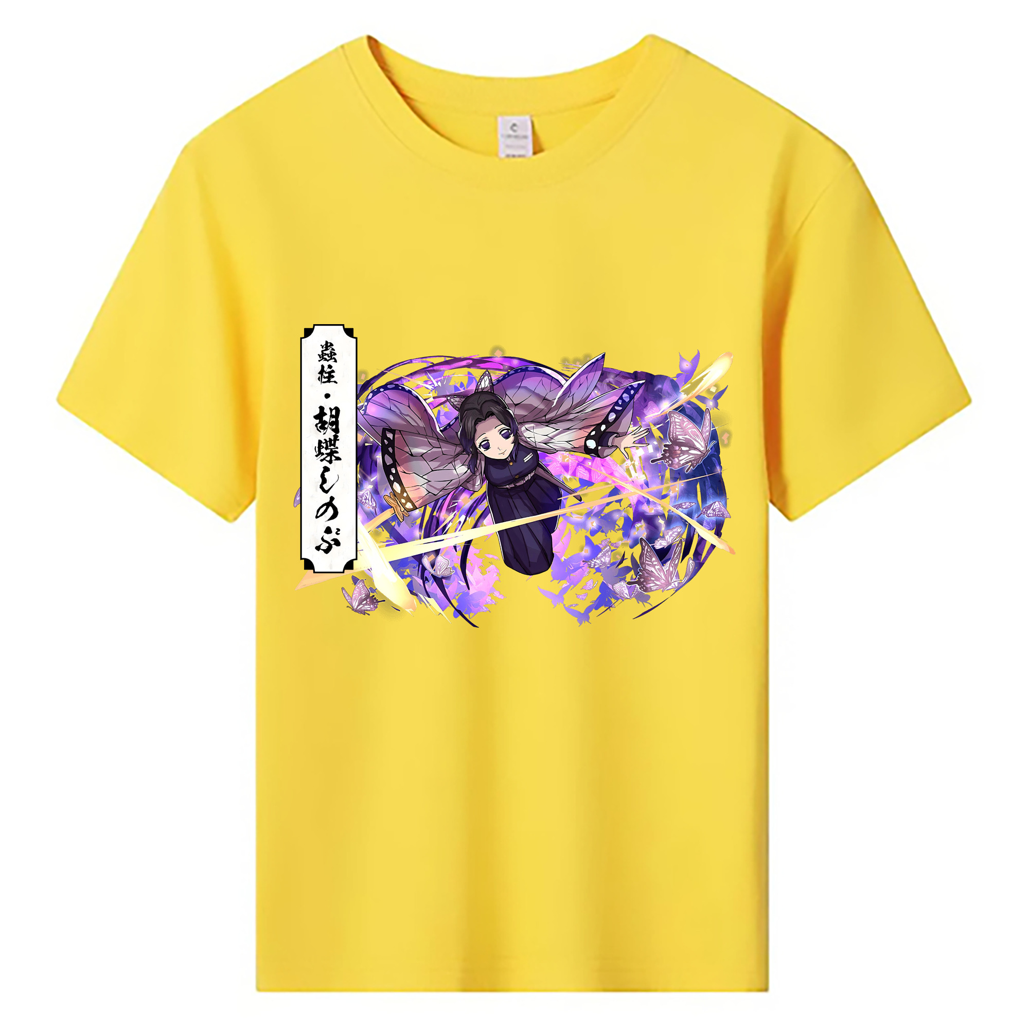 （画像用） 鬼滅の刃（きめつのやいば）蟲柱-胡蝶 しのぶ／こちょう しのぶ Kochou Shinobu 綿100％キッズTシャツ（フロントプリント）