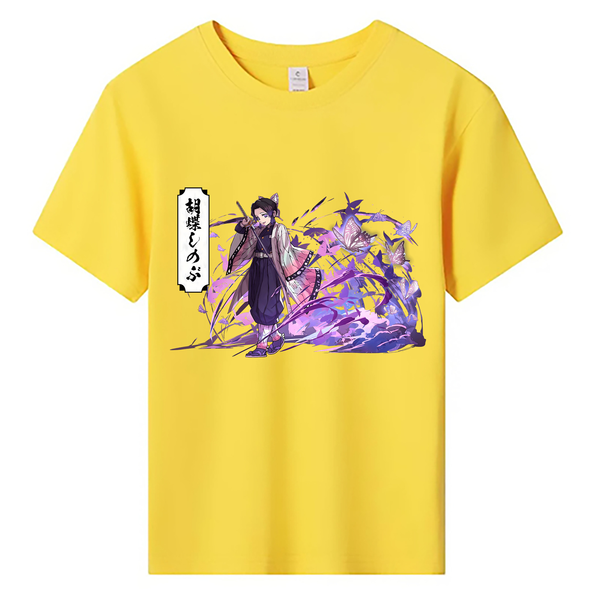 （画像用） 鬼滅の刃（きめつのやいば）蟲柱-胡蝶 しのぶ／こちょう しのぶ Kochou Shinobu 綿100％キッズTシャツ（フロントプリント）