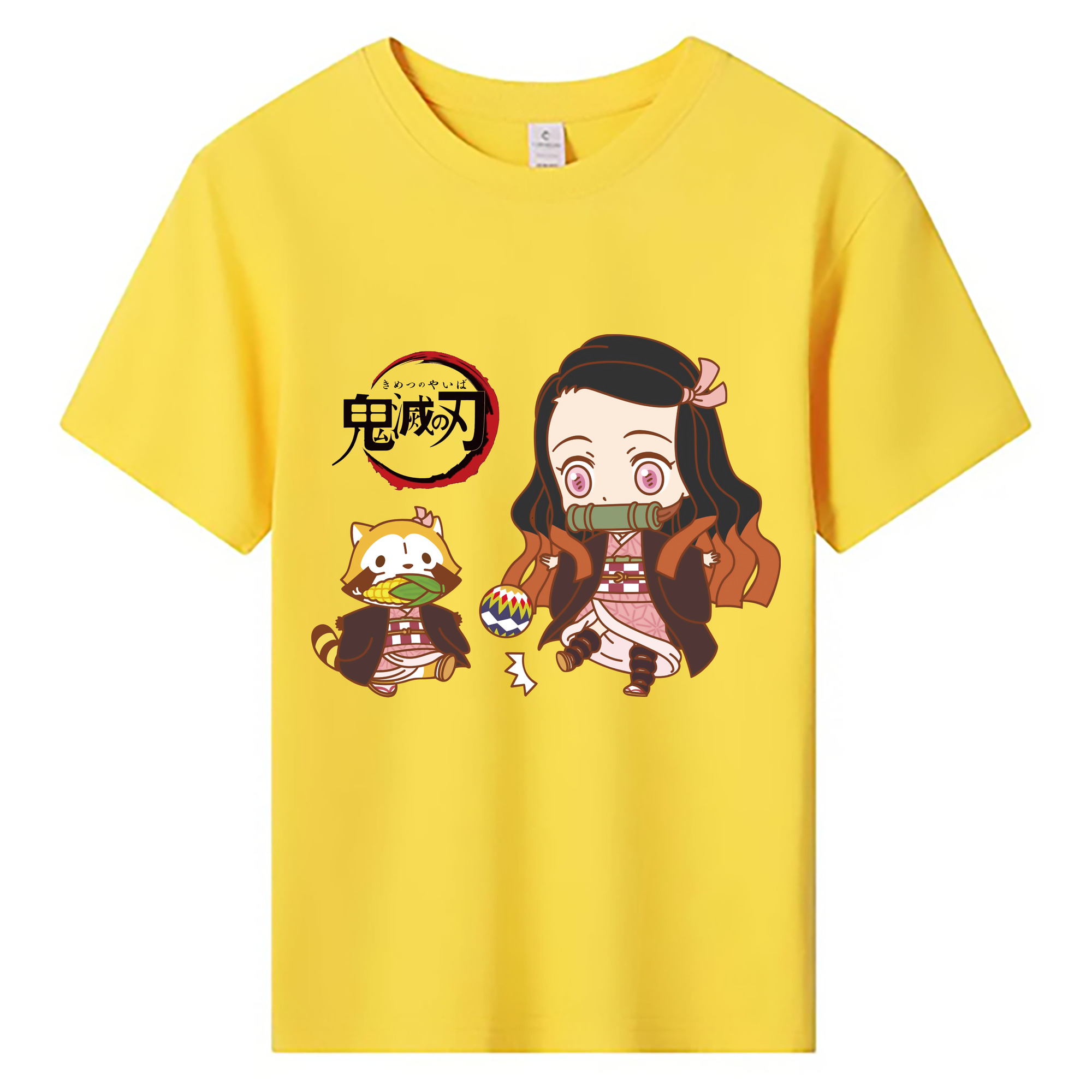 （画像用） 鬼滅の刃（きめつのやいば）竈門 禰󠄀豆子／かまど ねずこ Kamado Nezuko 綿100％キッズTシャツ（フロントプリント）