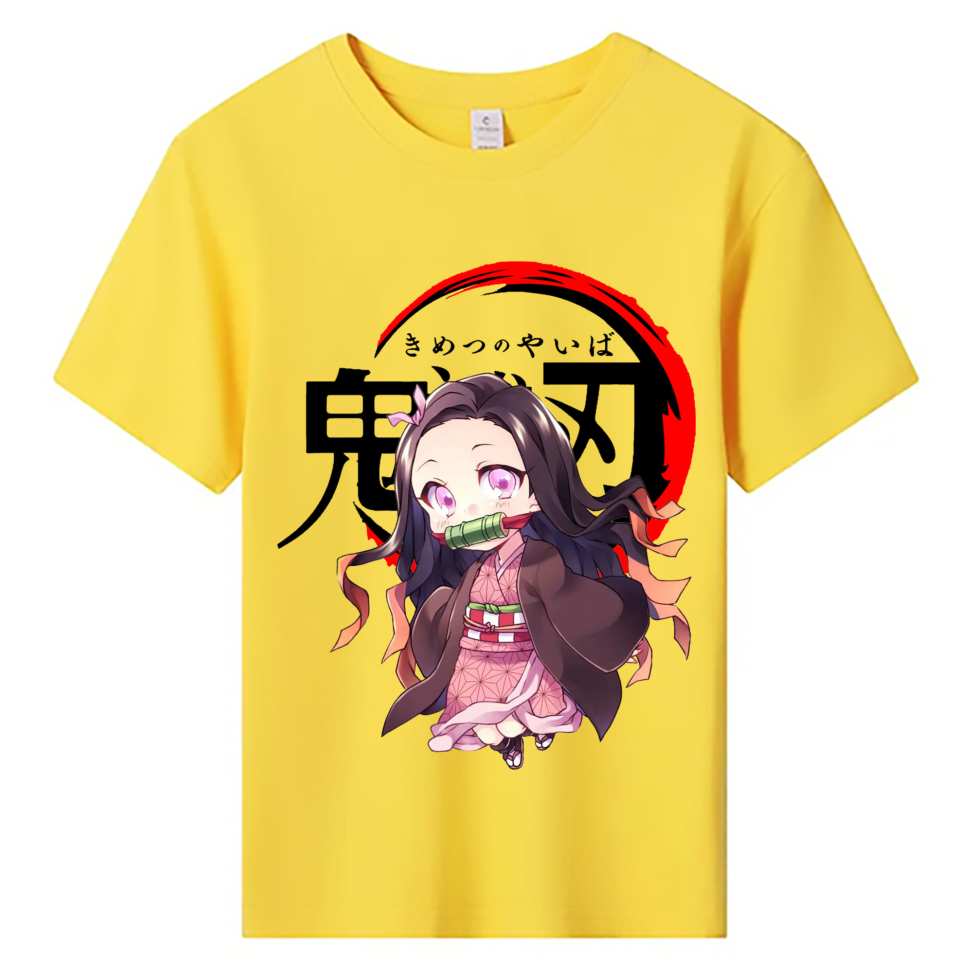 （画像用） 鬼滅の刃（きめつのやいば）竈門 禰󠄀豆子／かまど ねずこ Kamado Nezuko 綿100％キッズTシャツ（フロントプリント）