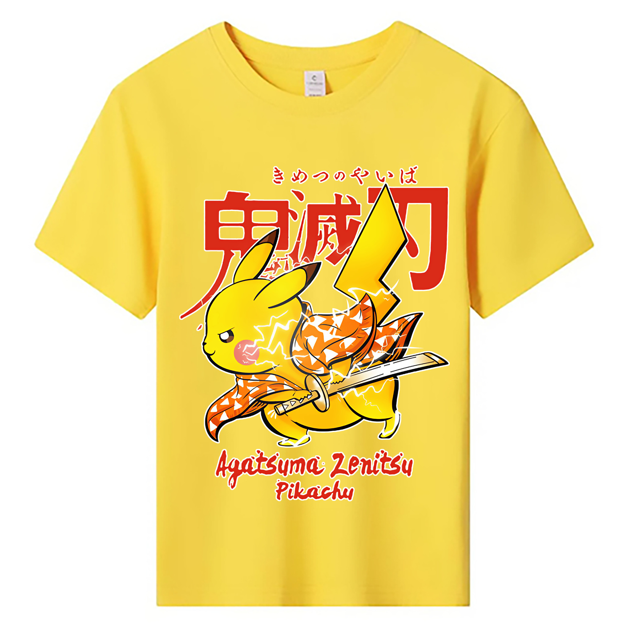 （画像用） 鬼滅の刃（きめつのやいば）我妻 善逸／あがつま ぜんいつ Agatsuma Zenitsu 綿100％キッズTシャツ（フロントプリント）