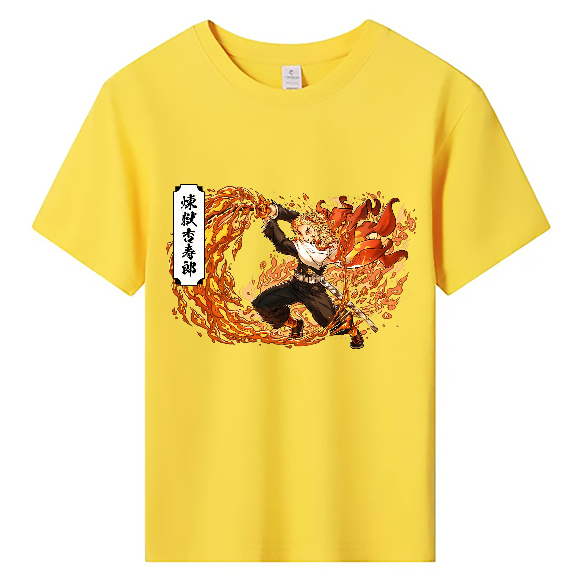 （画像用） 鬼滅の刃（きめつのやいば）炎柱-煉󠄁獄 杏寿郎／れんごく きょうじゅろう Rengoku Kyoujurou 綿100％キッズTシャツ（フロントプリント）