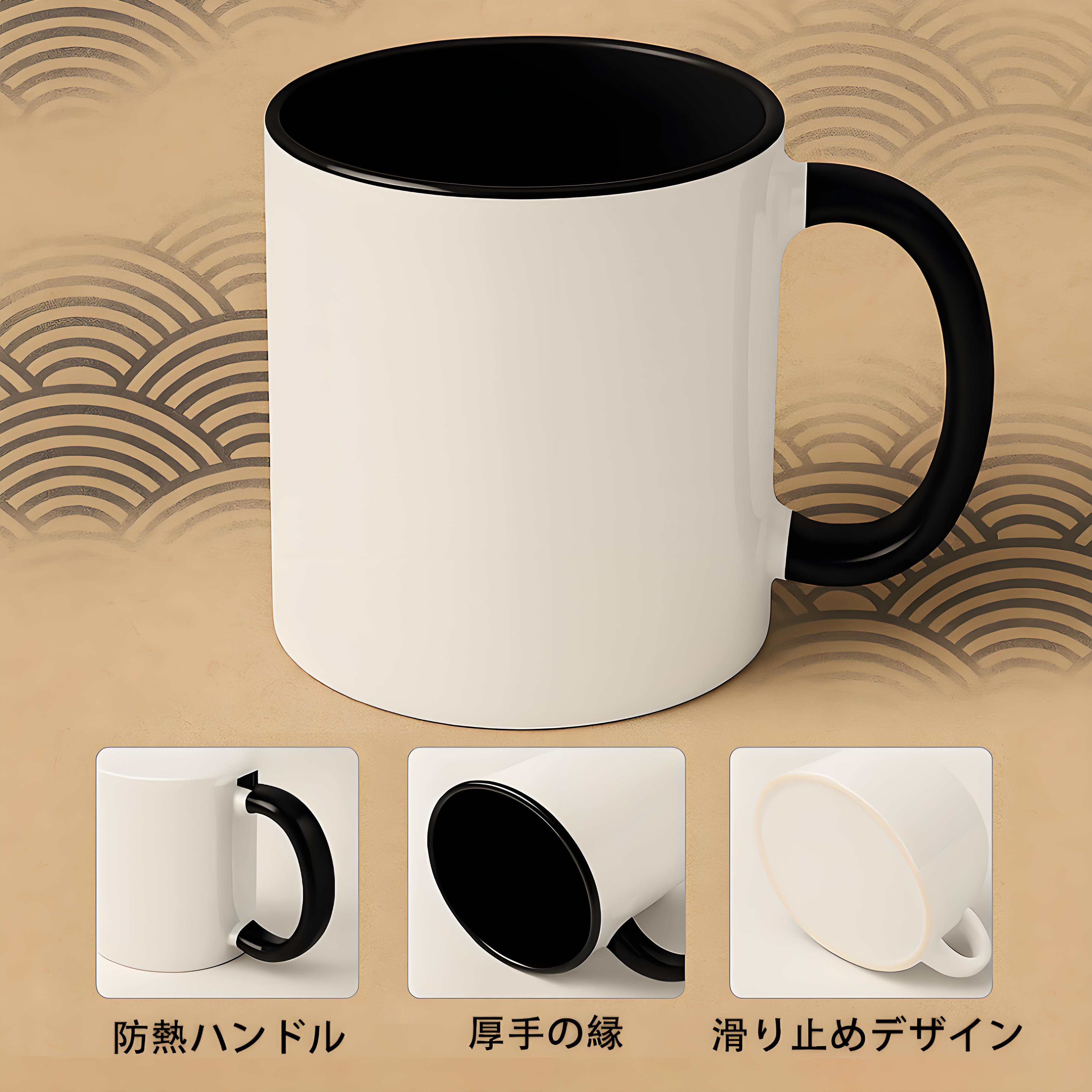 鬼滅の刃（きめつのやいば）我妻 善逸／あがつま ぜんいつ Agatsuma Zenitsu カラーマグカップ