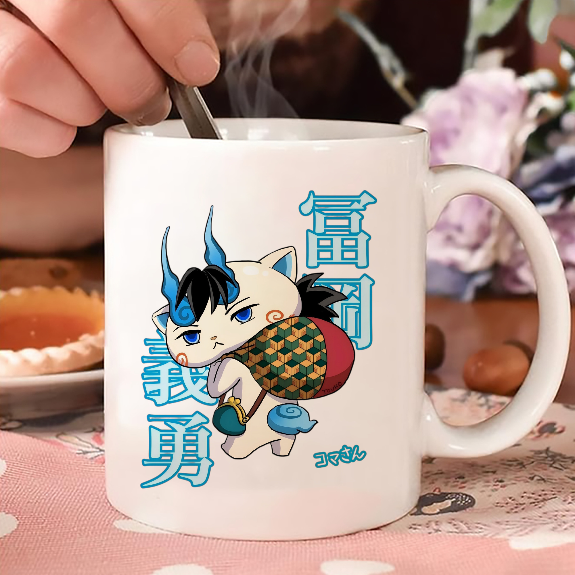 一般的なイメージ