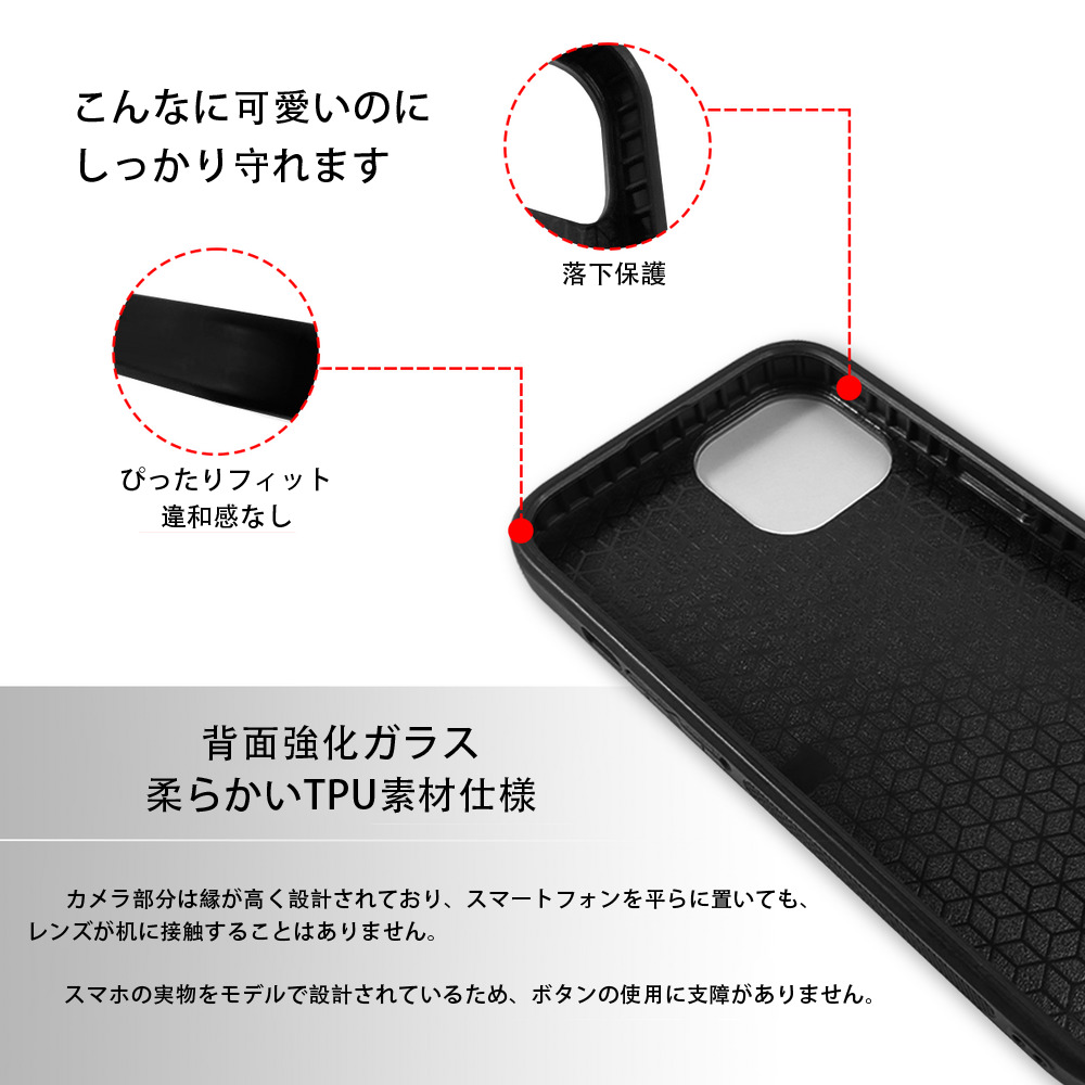 鬼滅の刃（きめつのやいば）我妻 善逸／あがつま ぜんいつ Agatsuma Zenitsu 【iPhone15Pro対応】スマホケース 耐衝撃＆黄変防止 背面ガラス