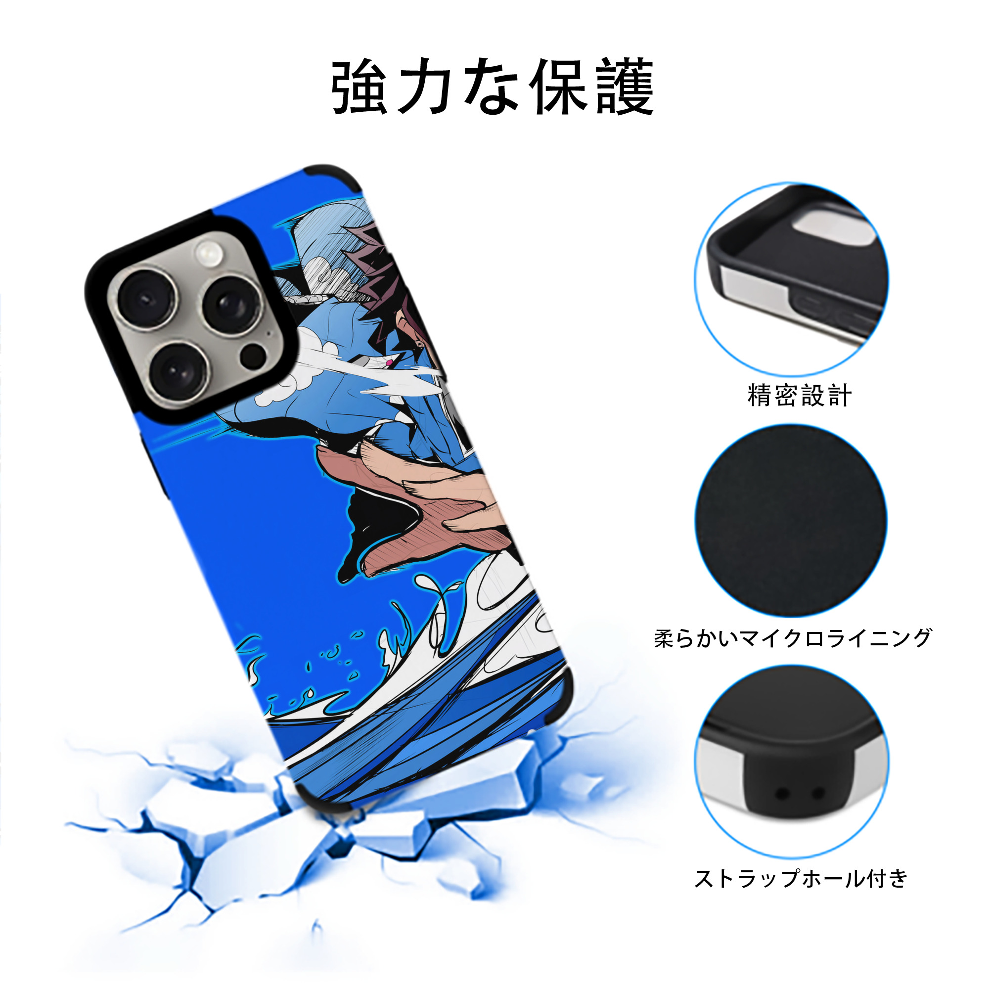鬼滅の刃（きめつのやいば）竈門 炭治郎／かまど たんじろう Kamado Tanjirou 【iPhone15ProMax対応】 PUレザー スマホケース 耐衝撃＆黄変防止