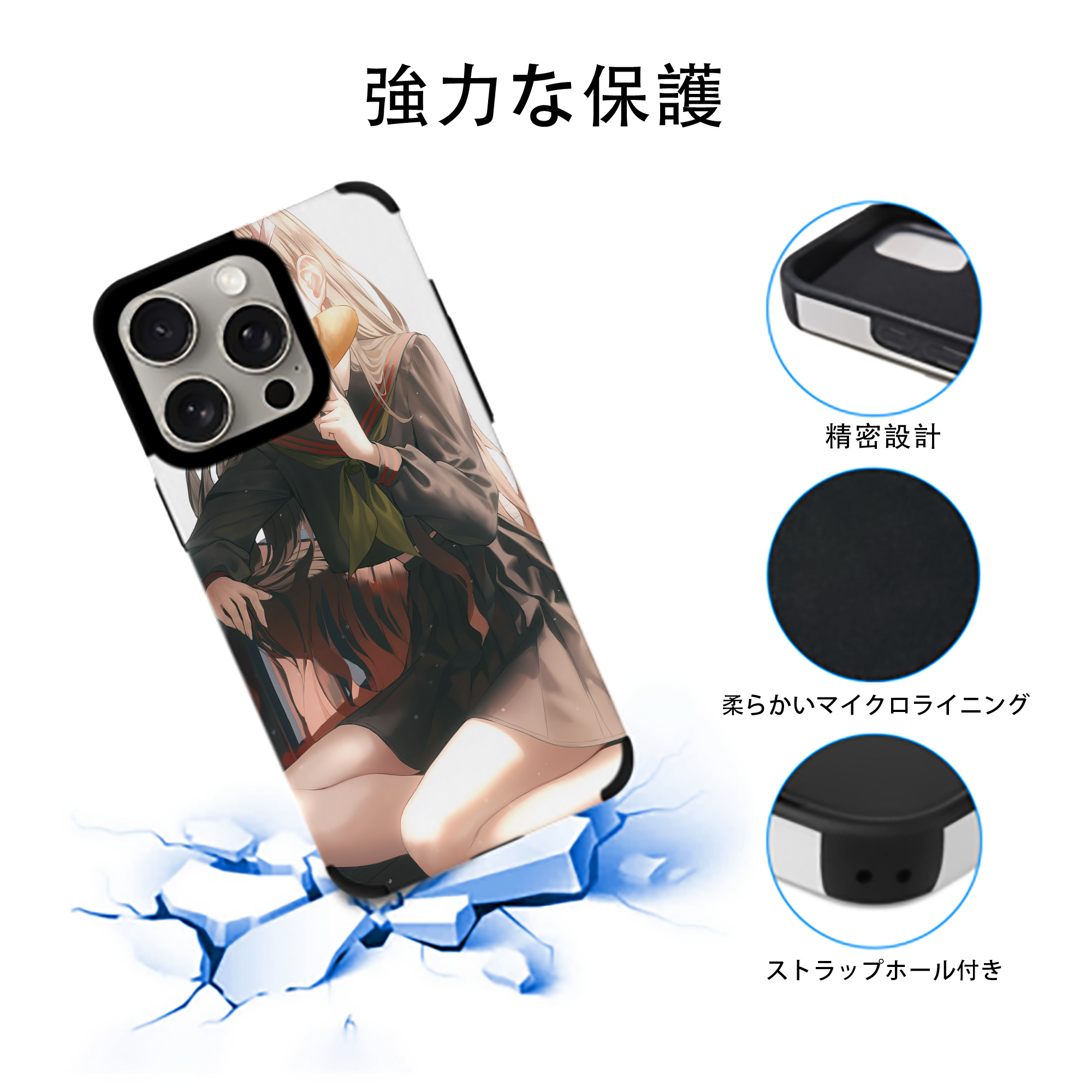 鬼滅の刃（きめつのやいば）竈門 禰󠄀豆子／かまど ねずこ Kamado Nezuko 【iPhone15ProMax対応】 PUレザー スマホケース 耐衝撃＆黄変防止