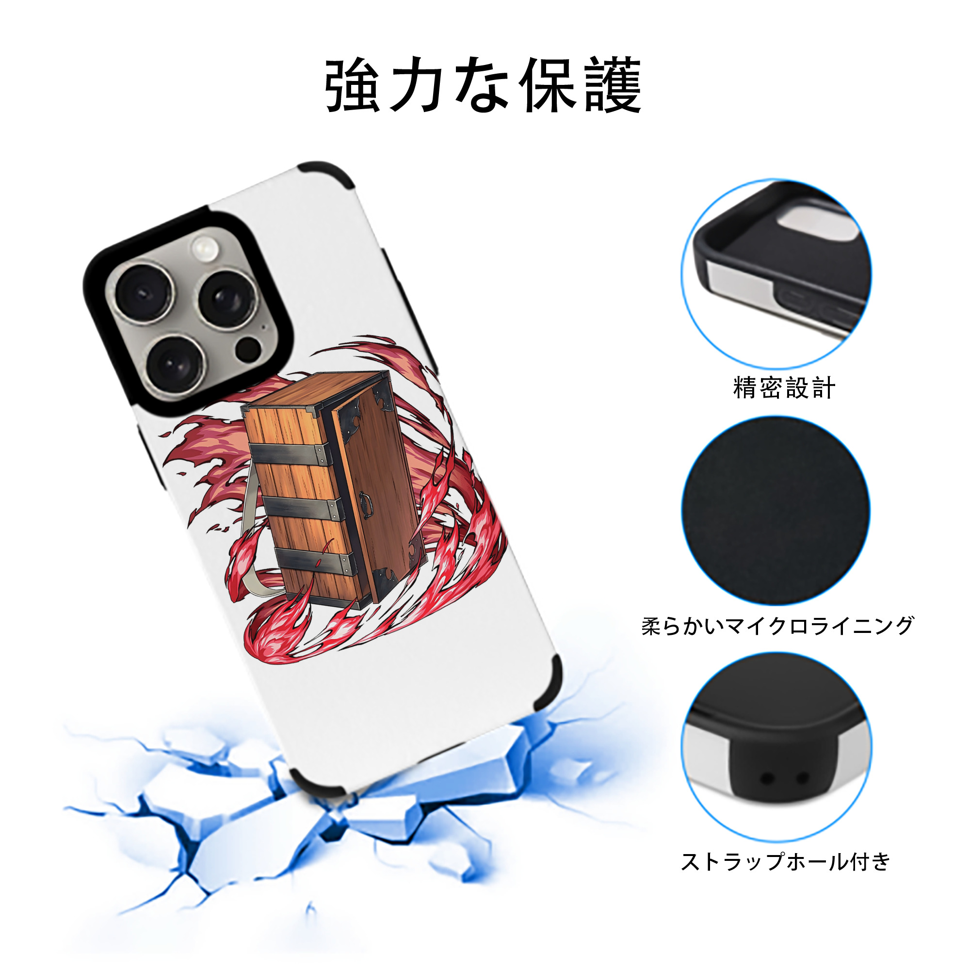 鬼滅の刃（きめつのやいば）竈門 禰󠄀豆子／かまど ねずこ Kamado Nezuko 【iPhone15ProMax対応】 PUレザー スマホケース 耐衝撃＆黄変防止