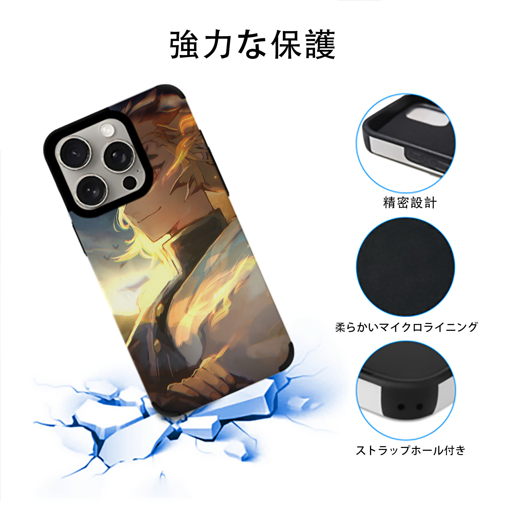 炎柱-煉󠄁獄 杏寿郎／れんごく きょうじゅろう Rengoku Kyoujurou 【iPhone15ProMax対応】 PUレザー スマホケース 耐衝撃＆黄変防止