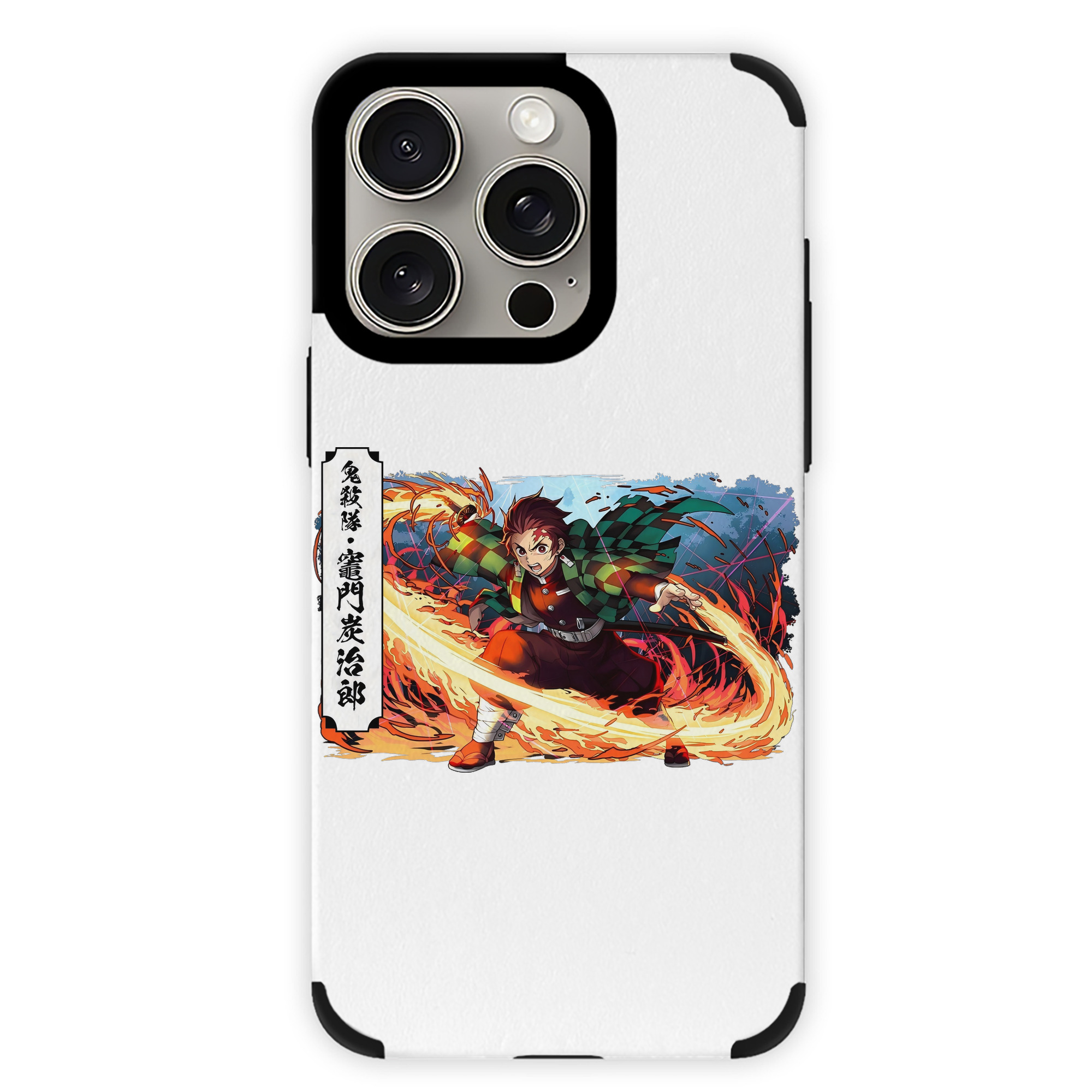（画像用） 鬼滅の刃 竈門 炭治郎／かまど たんじろう Kamado Tanjirou 【iPhone15ProMax対応】 PUレザー スマホケース 耐衝撃＆黄変防止