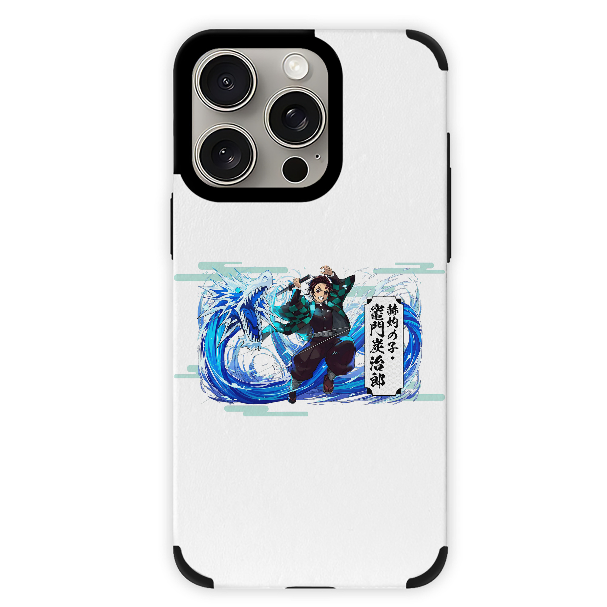 （画像用） 鬼滅の刃 竈門 炭治郎／かまど たんじろう Kamado Tanjirou 【iPhone15ProMax対応】 PUレザー スマホケース 耐衝撃＆黄変防止
