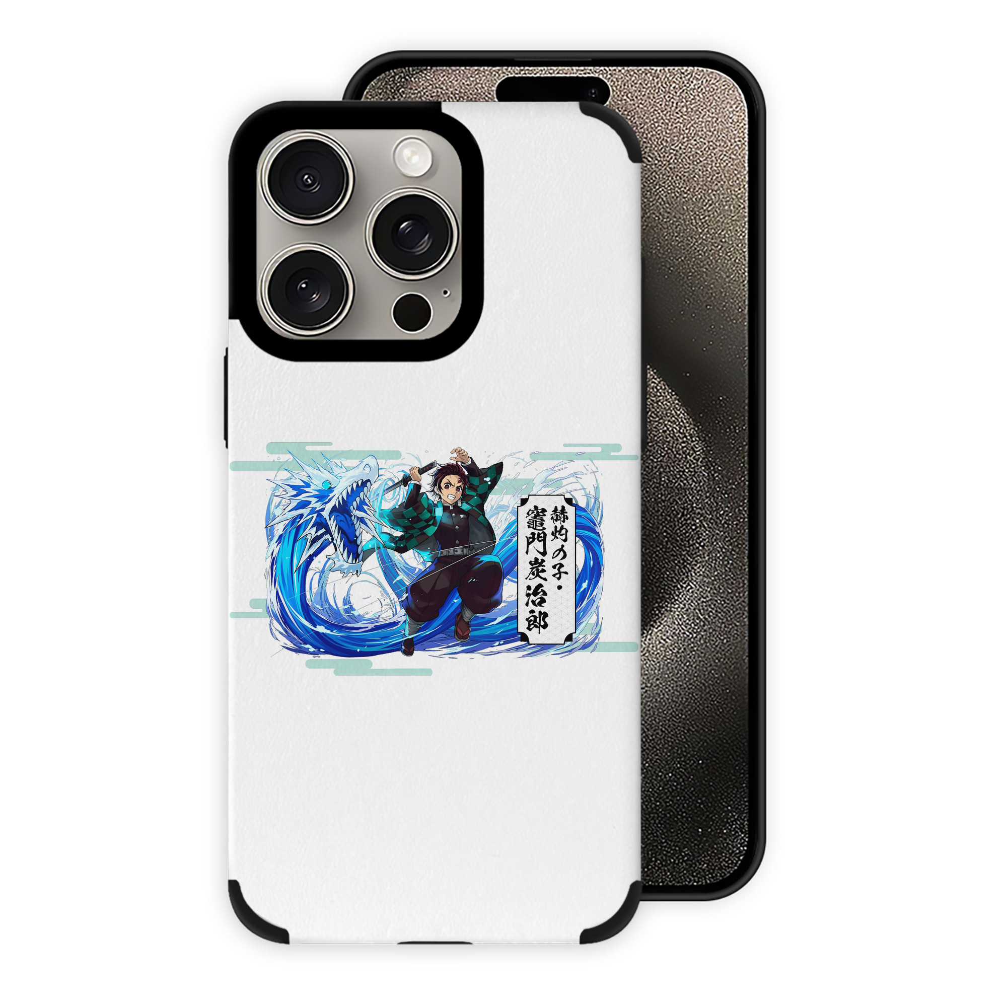 （画像用） 鬼滅の刃 竈門 炭治郎／かまど たんじろう Kamado Tanjirou 【iPhone15ProMax対応】 PUレザー スマホケース 耐衝撃＆黄変防止