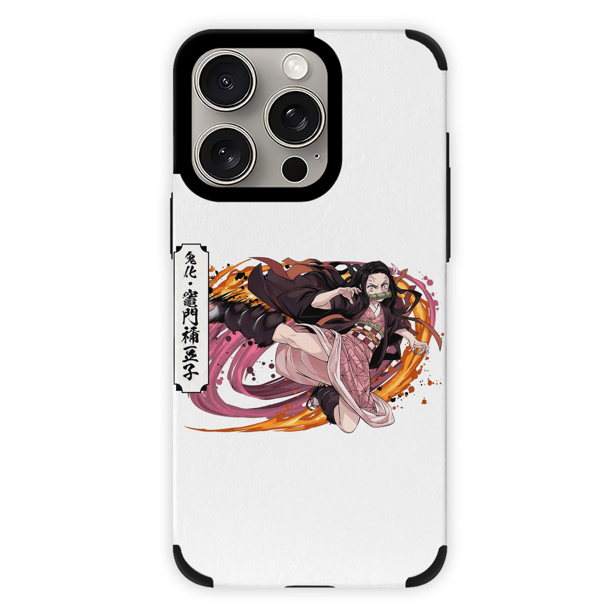 （画像用） 鬼滅の刃（きめつのやいば）竈門 禰󠄀豆子／かまど ねずこ Kamado Nezuko 【iPhone15ProMax対応】 PUレザー スマホケース 耐衝撃＆黄変防止