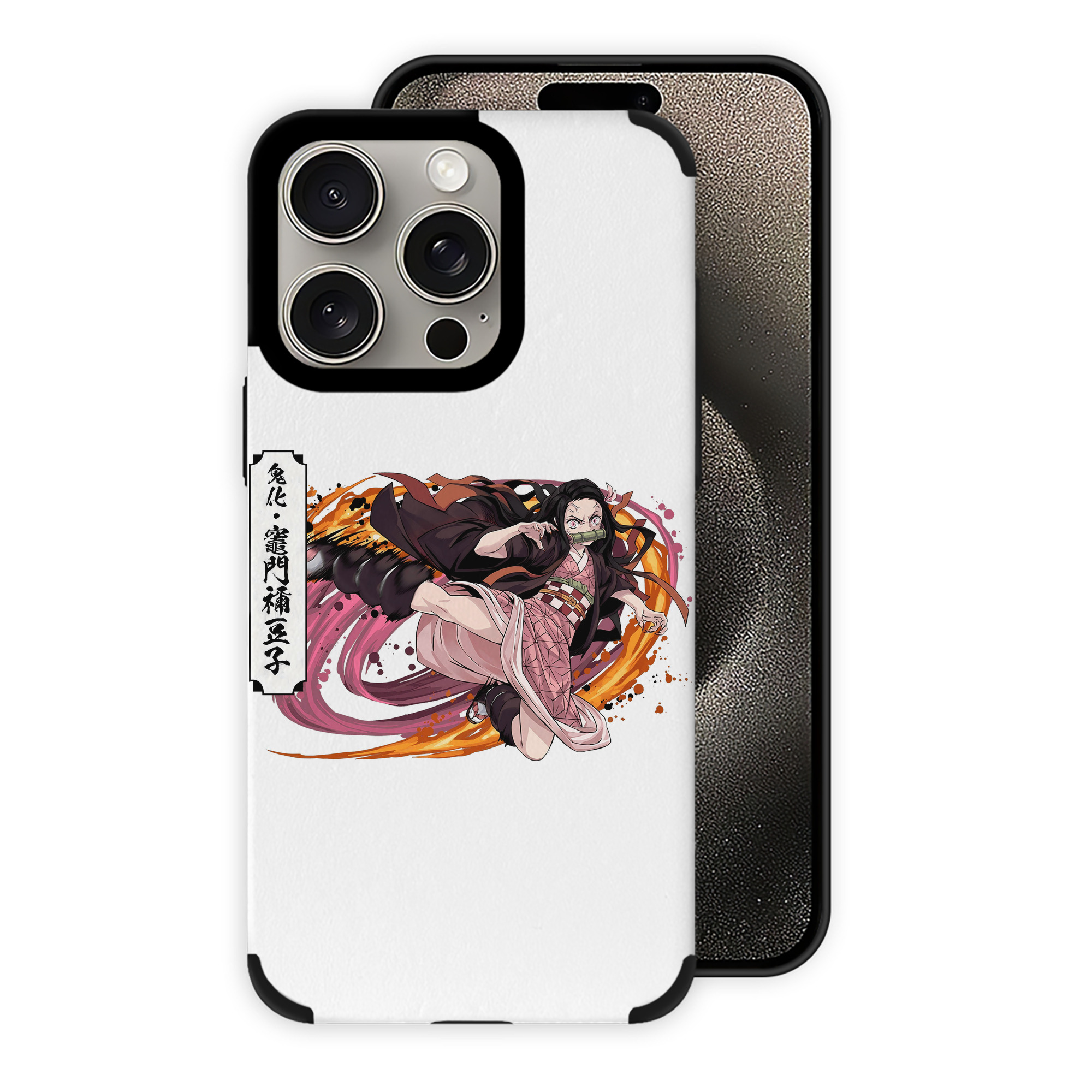 （画像用） 鬼滅の刃（きめつのやいば）竈門 禰󠄀豆子／かまど ねずこ Kamado Nezuko 【iPhone15ProMax対応】 PUレザー スマホケース 耐衝撃＆黄変防止