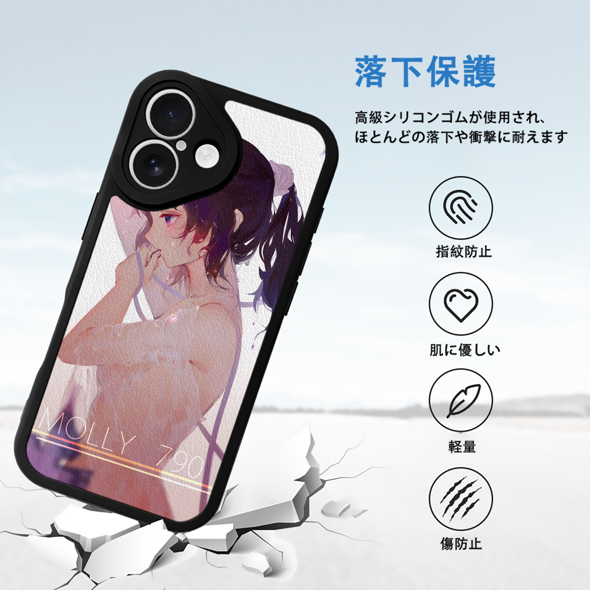 鬼滅の刃（きめつのやいば）蟲柱-胡蝶 しのぶ／こちょう しのぶ Kochou Shinobu 【iPhone 16シリーズ対応】シリコンスマホケース（レザー調） 材質：シリコン