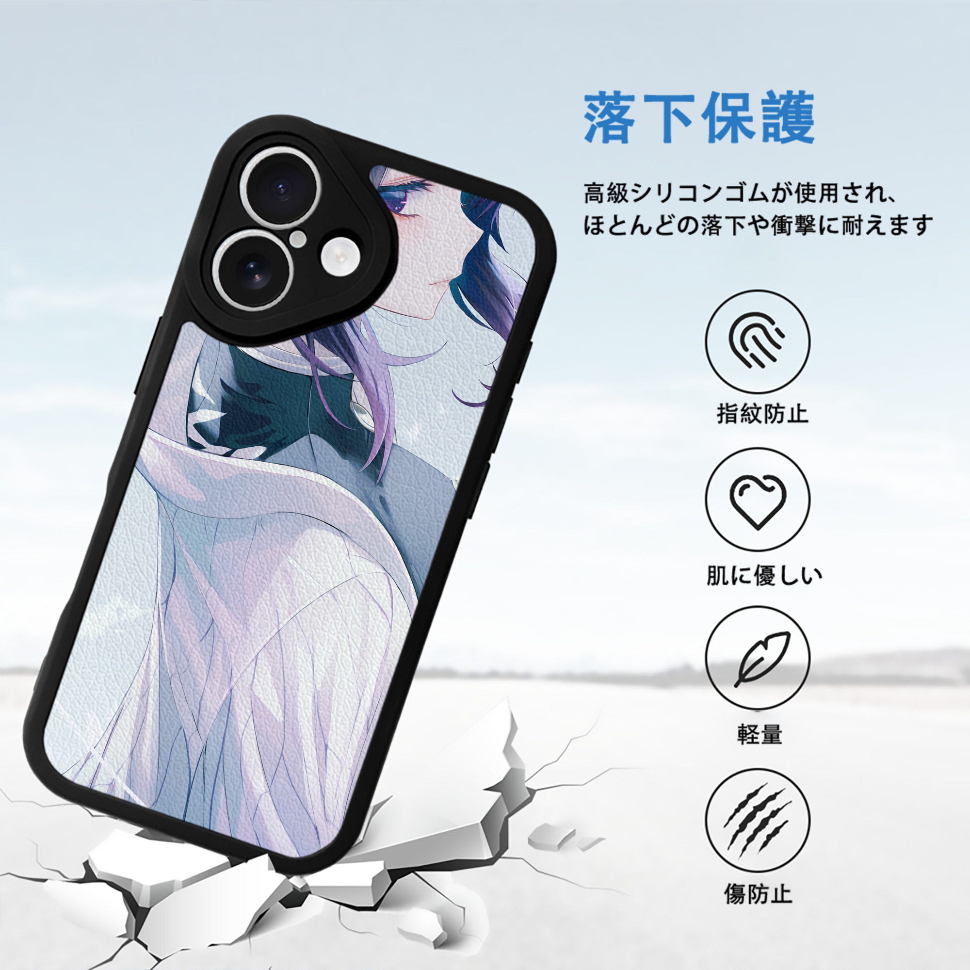 鬼滅の刃（きめつのやいば）蟲柱-胡蝶 しのぶ／こちょう しのぶ Kochou Shinobu 【iPhone 16シリーズ対応】シリコンスマホケース（レザー調） 材質：シリコン