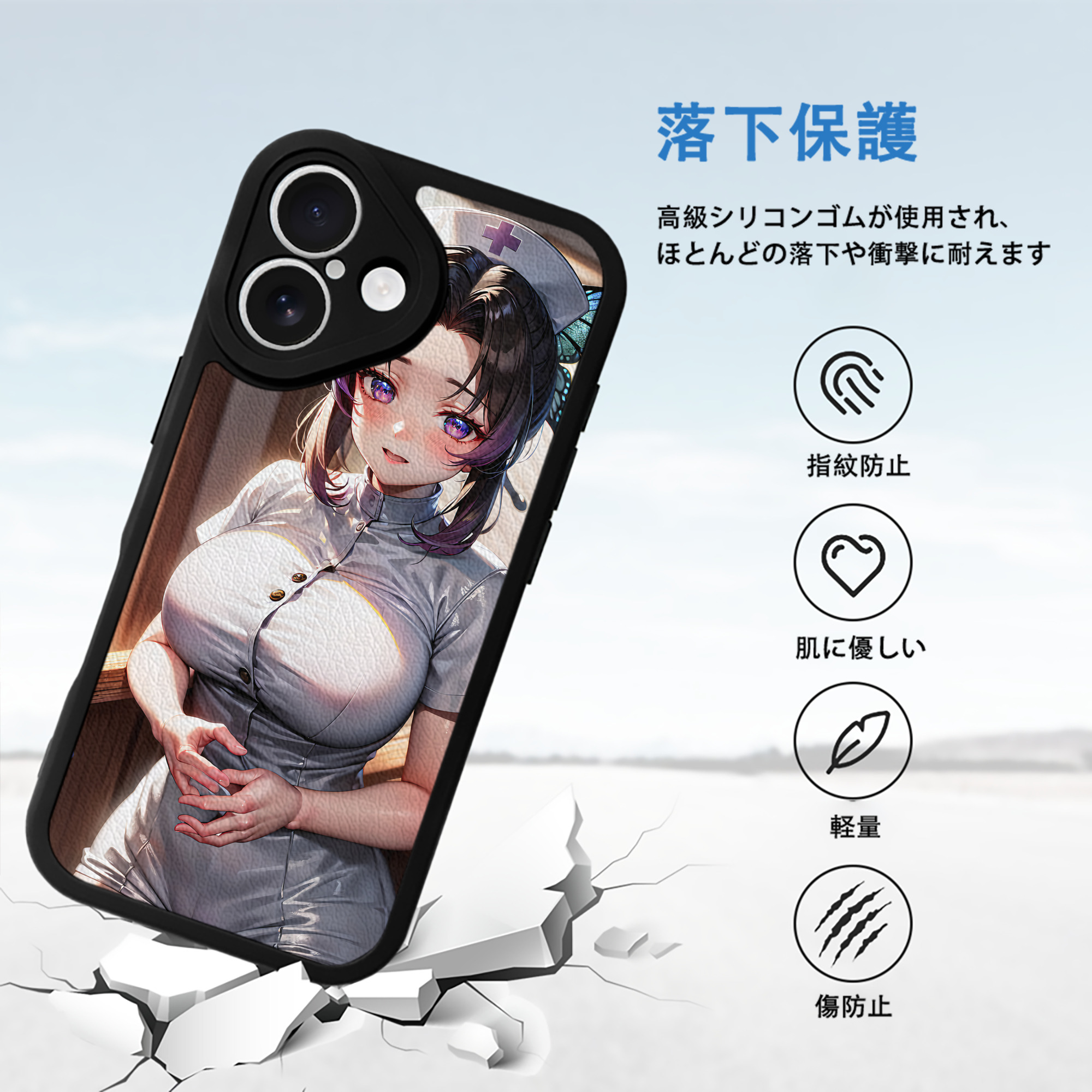 鬼滅の刃（きめつのやいば）蟲柱-胡蝶 しのぶ／こちょう しのぶ Kochou Shinobu 【iPhone 16シリーズ対応】シリコンスマホケース（レザー調） 材質：シリコン
