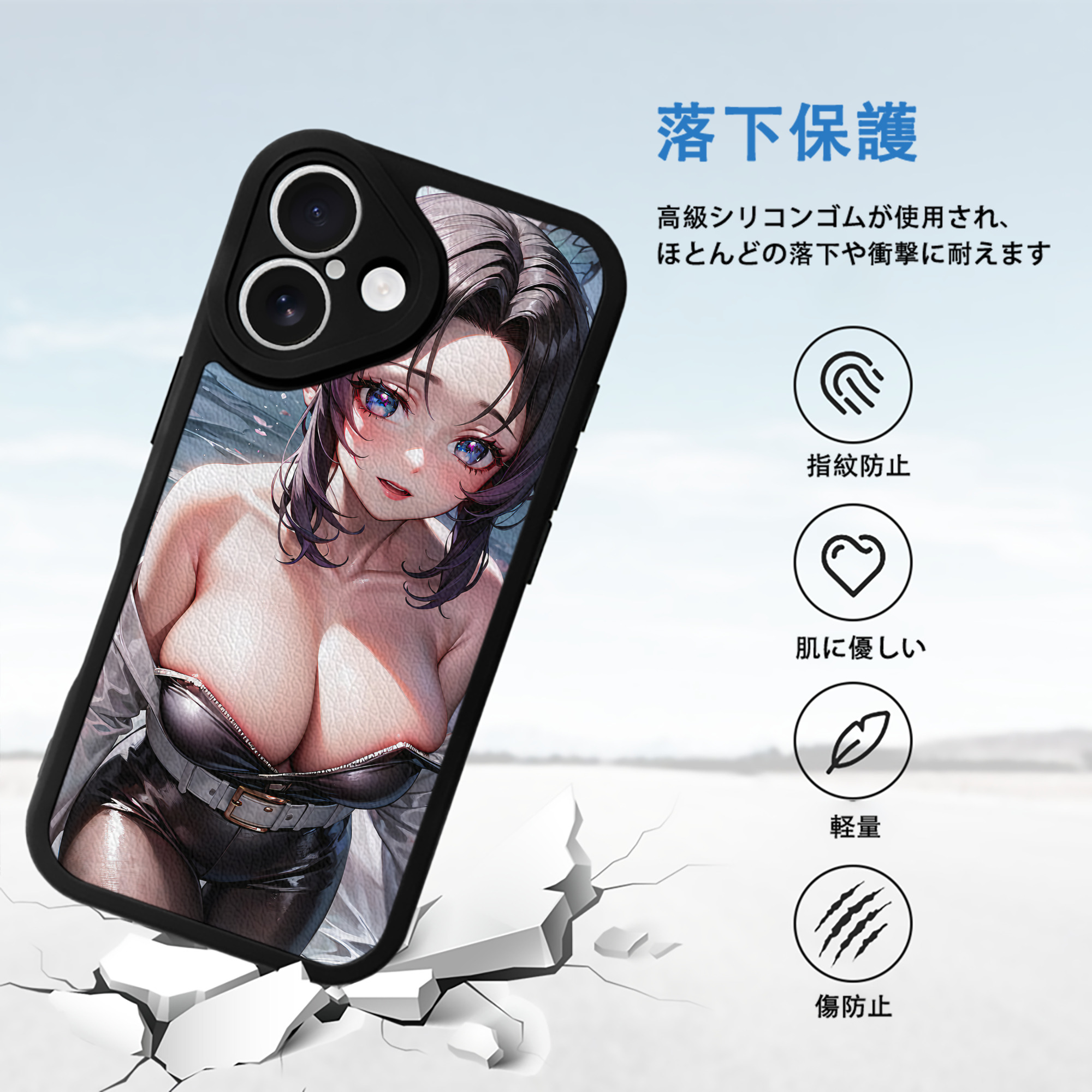 鬼滅の刃（きめつのやいば）蟲柱-胡蝶 しのぶ／こちょう しのぶ Kochou Shinobu 【iPhone 16シリーズ対応】シリコンスマホケース（レザー調） 材質：シリコン