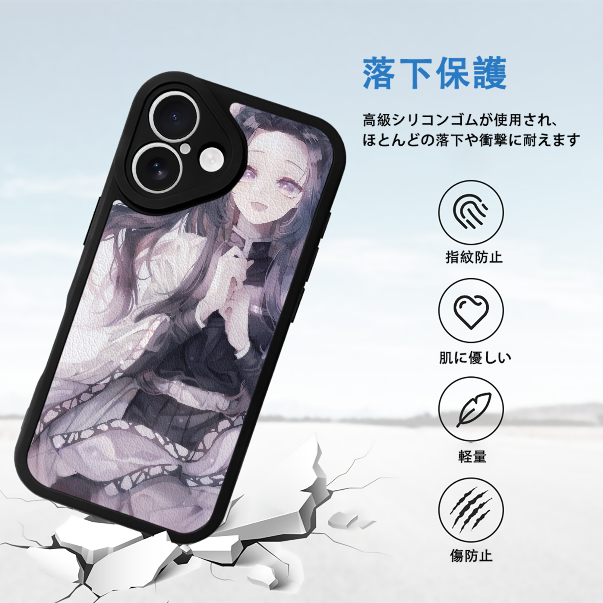 鬼滅の刃（きめつのやいば）蟲柱-胡蝶 しのぶ／こちょう しのぶ Kochou Shinobu 【iPhone 16シリーズ対応】シリコンスマホケース（レザー調） 材質：シリコン