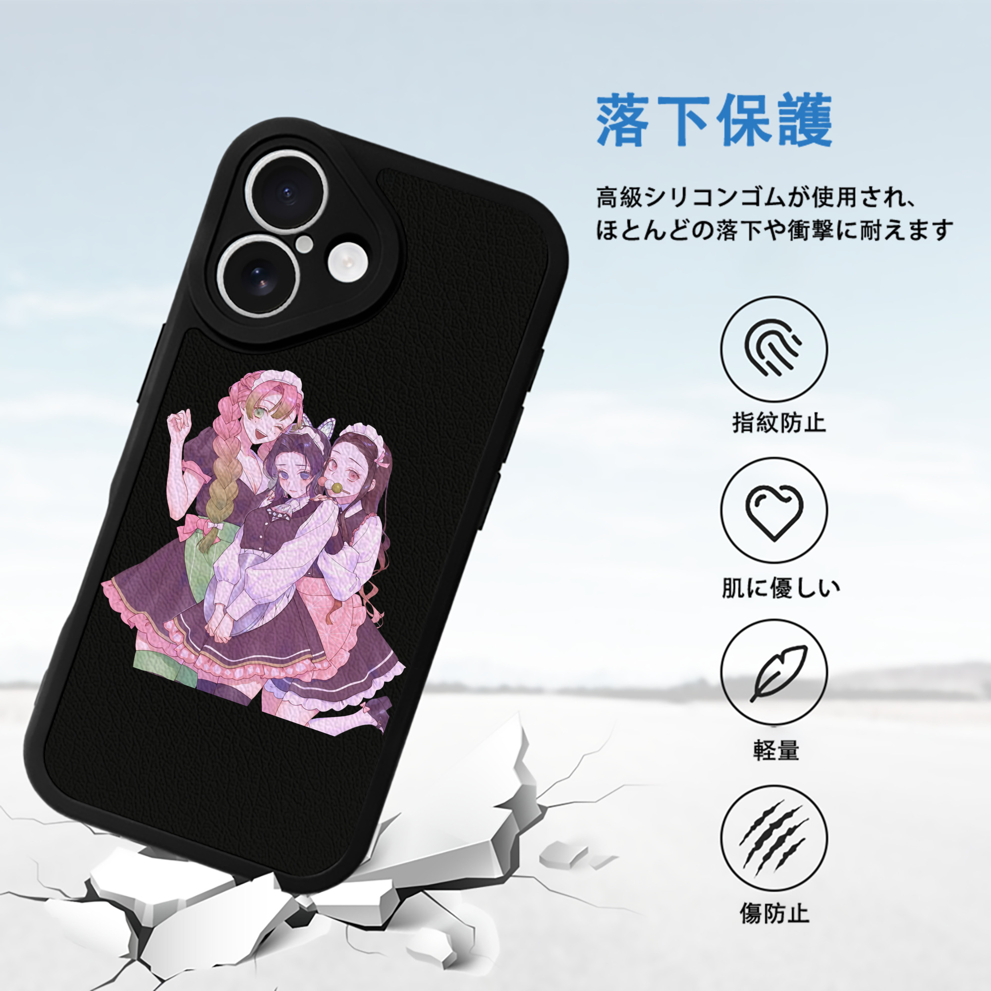 鬼滅の刃（きめつのやいば）蟲柱-胡蝶 しのぶ／こちょう しのぶ Kochou Shinobu 【iPhone 16シリーズ対応】シリコンスマホケース（レザー調） 材質：シリコン