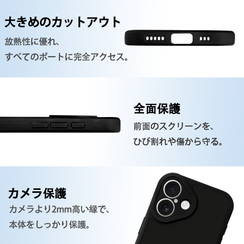鬼滅の刃（きめつのやいば）蟲柱-胡蝶 しのぶ／こちょう しのぶ Kochou Shinobu 【iPhone 16シリーズ対応】シリコンスマホケース（レザー調） 材質：シリコン