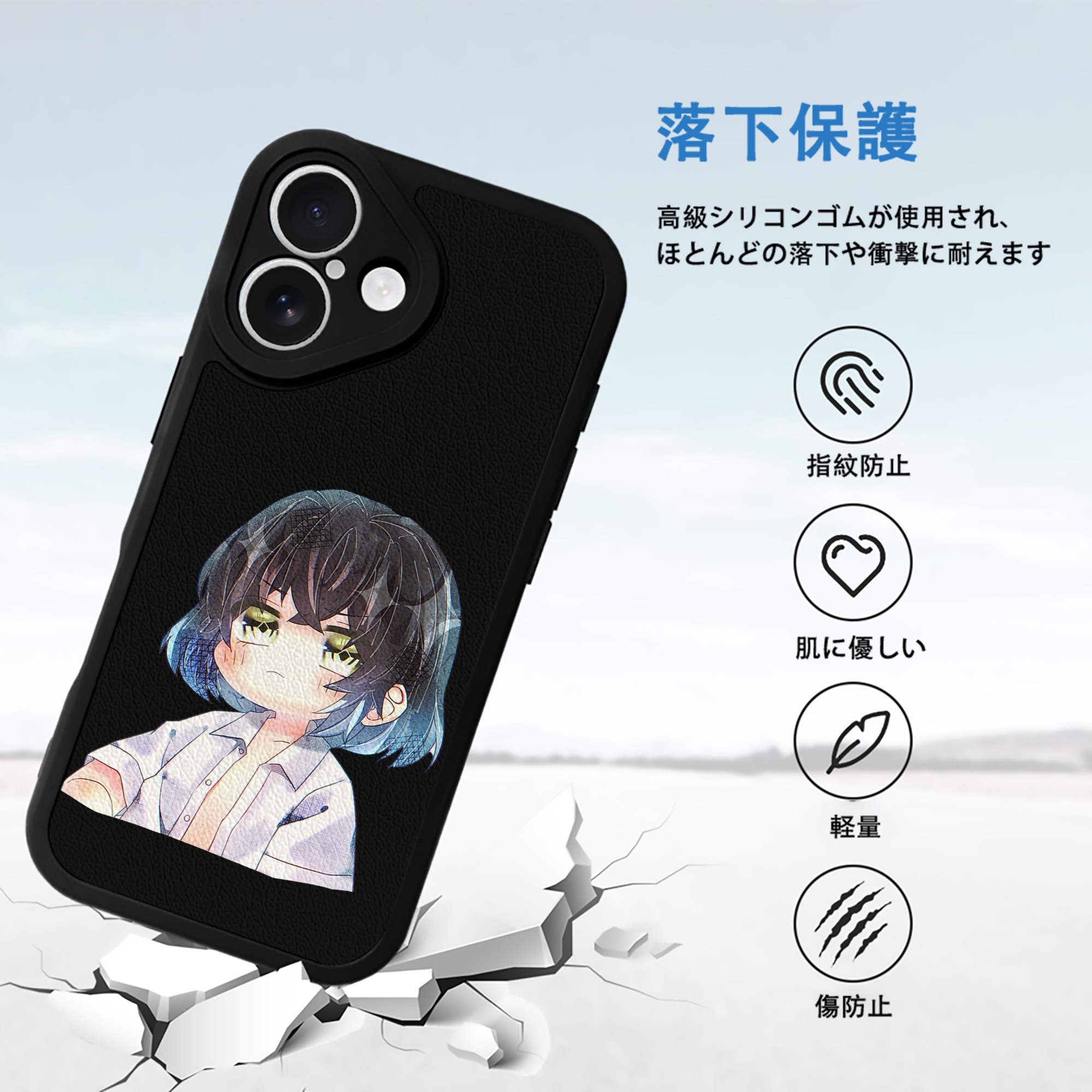 鬼滅の刃（きめつのやいば）嘴平 伊之助／はしびら いのすけ Hashibira Inosuke 【iPhone 16シリーズ対応】シリコンスマホケース（レザー調） 材質：シリコン