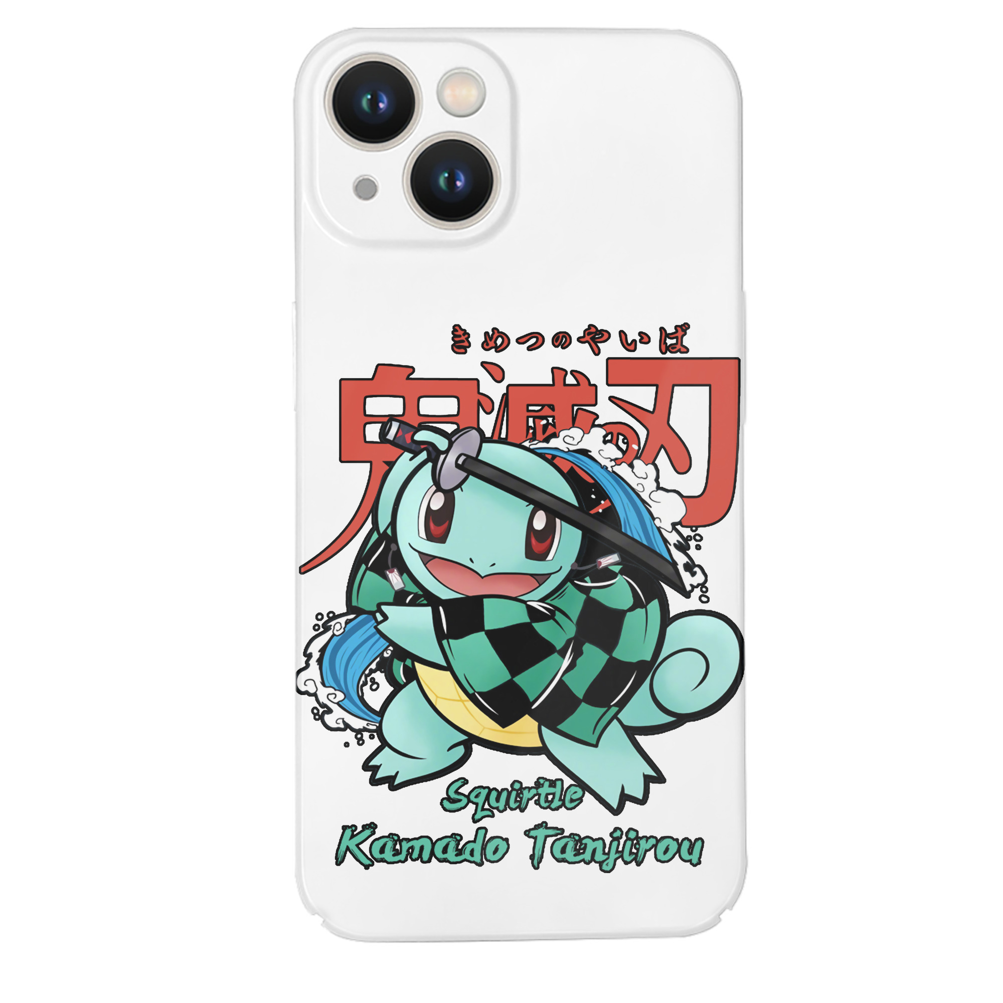 （画像用） 鬼滅の刃 竈門 炭治郎／かまど たんじろう Kamado Tanjirou 【iPhone 14シリーズ対応】ハードケース
